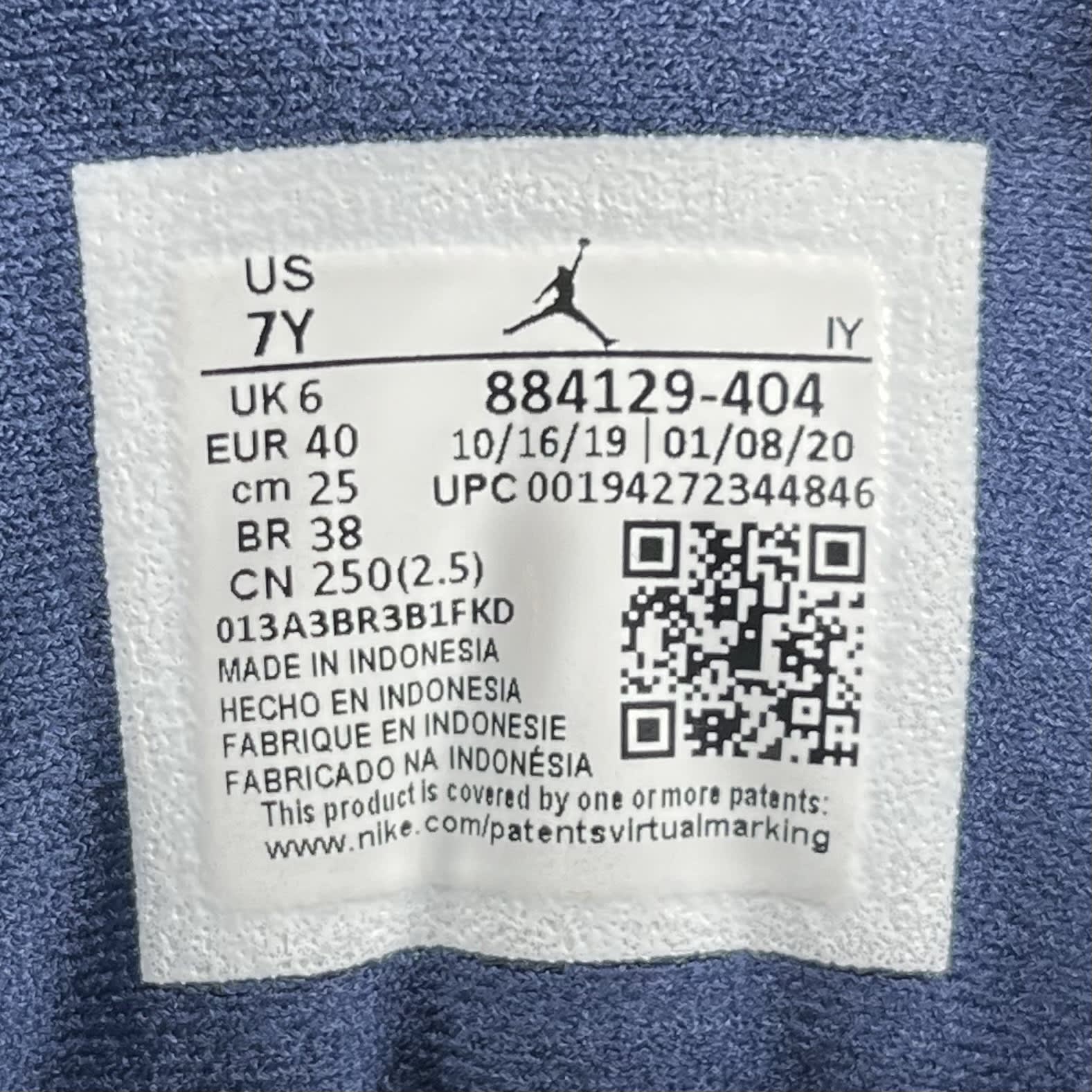 792265 Air Jordan 13 Retro GS 'Flint' 2020