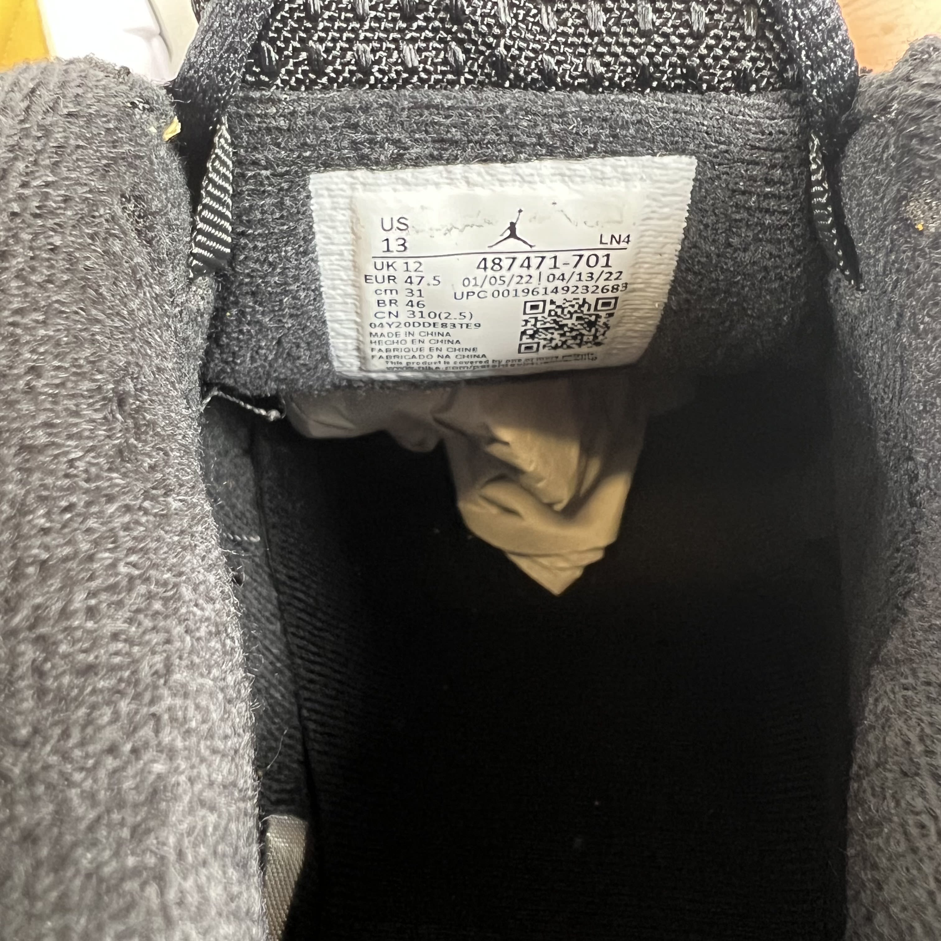 SP12021 Jordan 14 Light Ginger