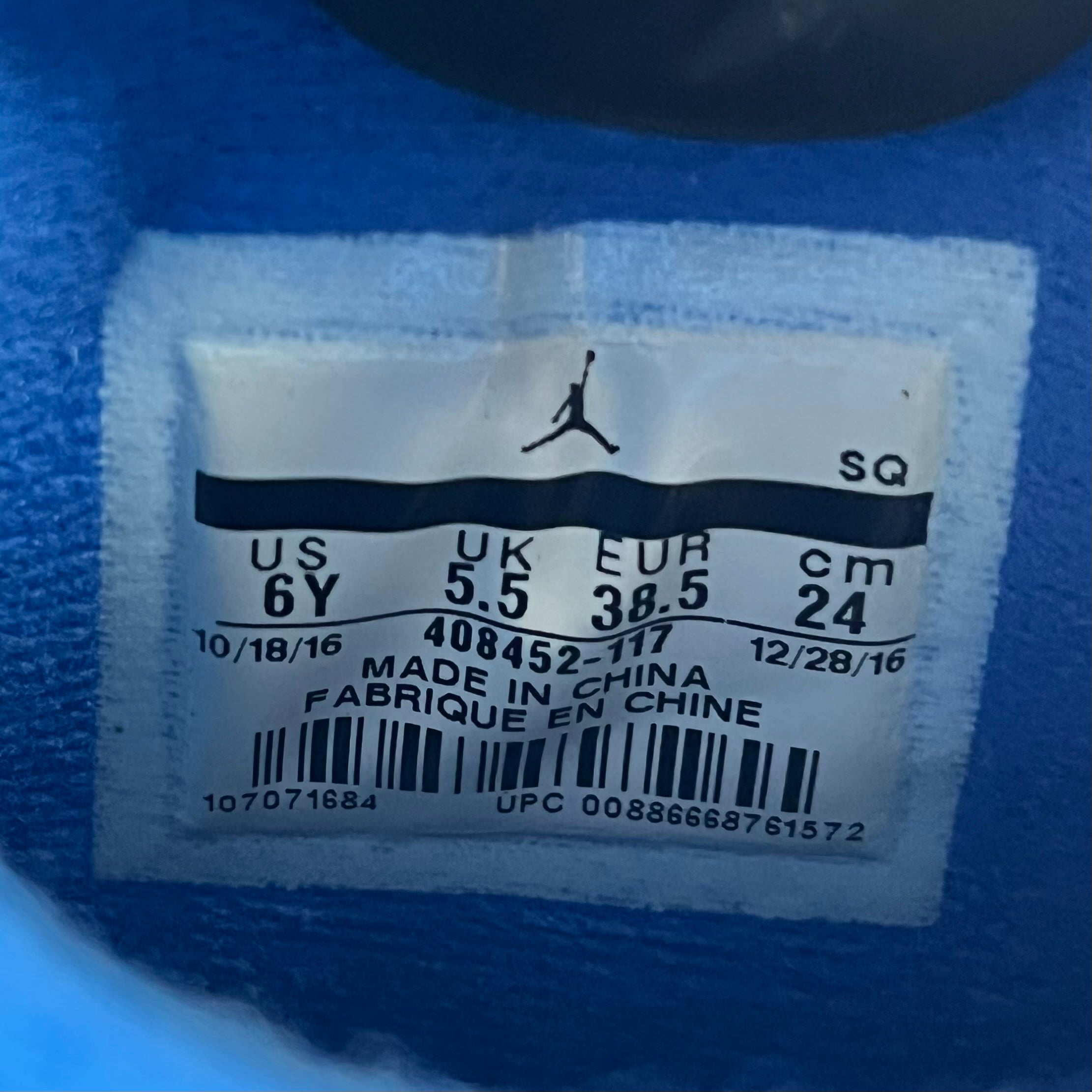 824713 Jordan 4 Retro Motorsports (2017) (GS)