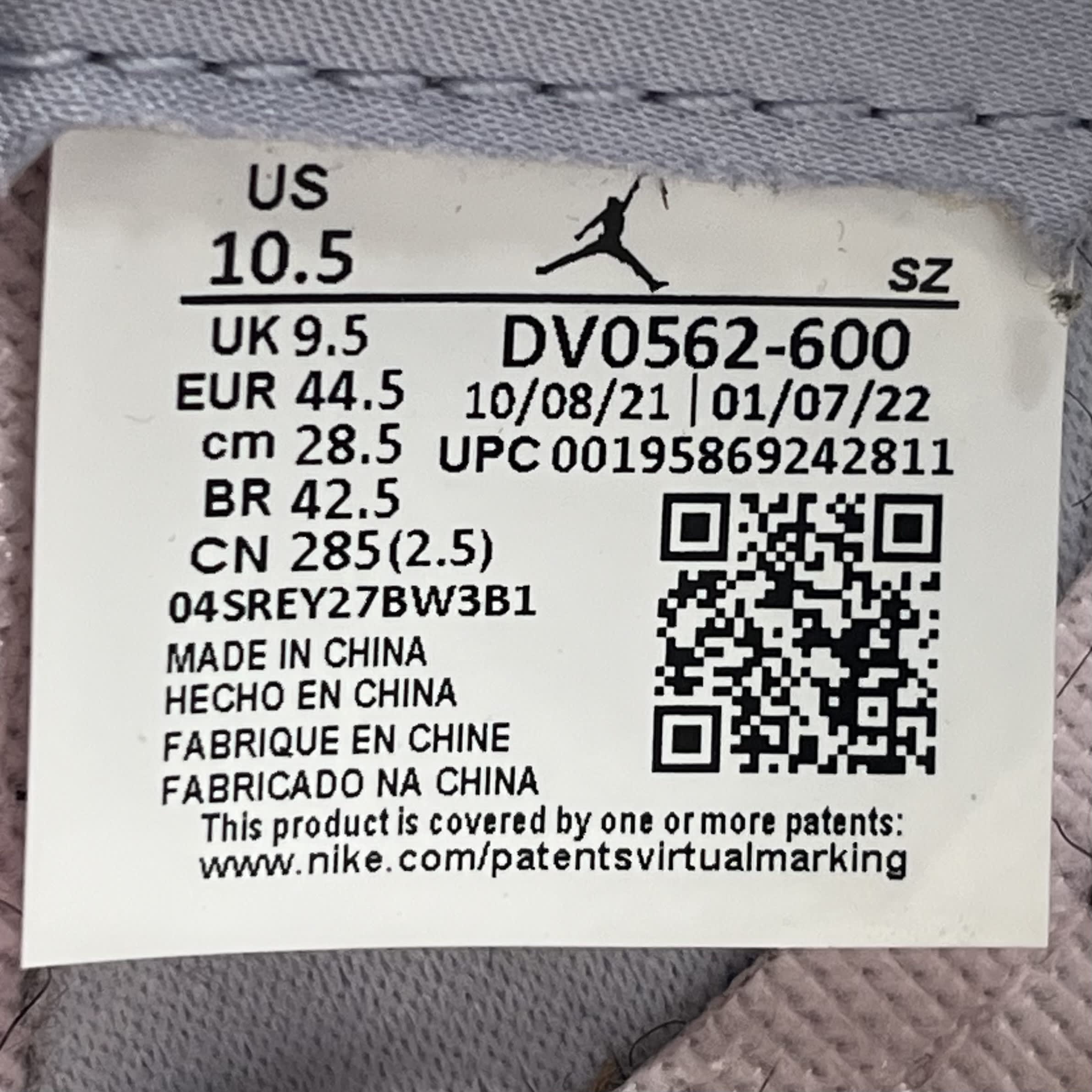 712933 Jordan 5 Retro Easter (2022)