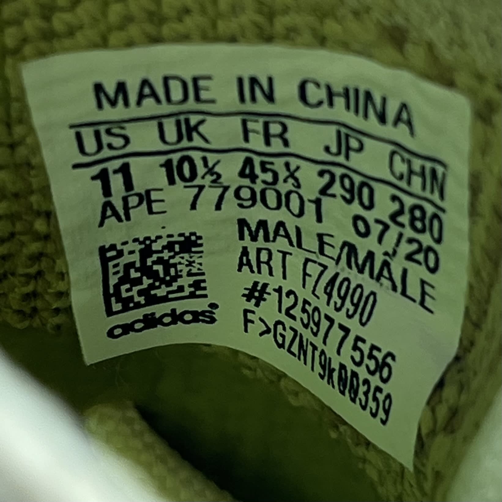 809116 adidas Yeezy Boost 380 Hylte