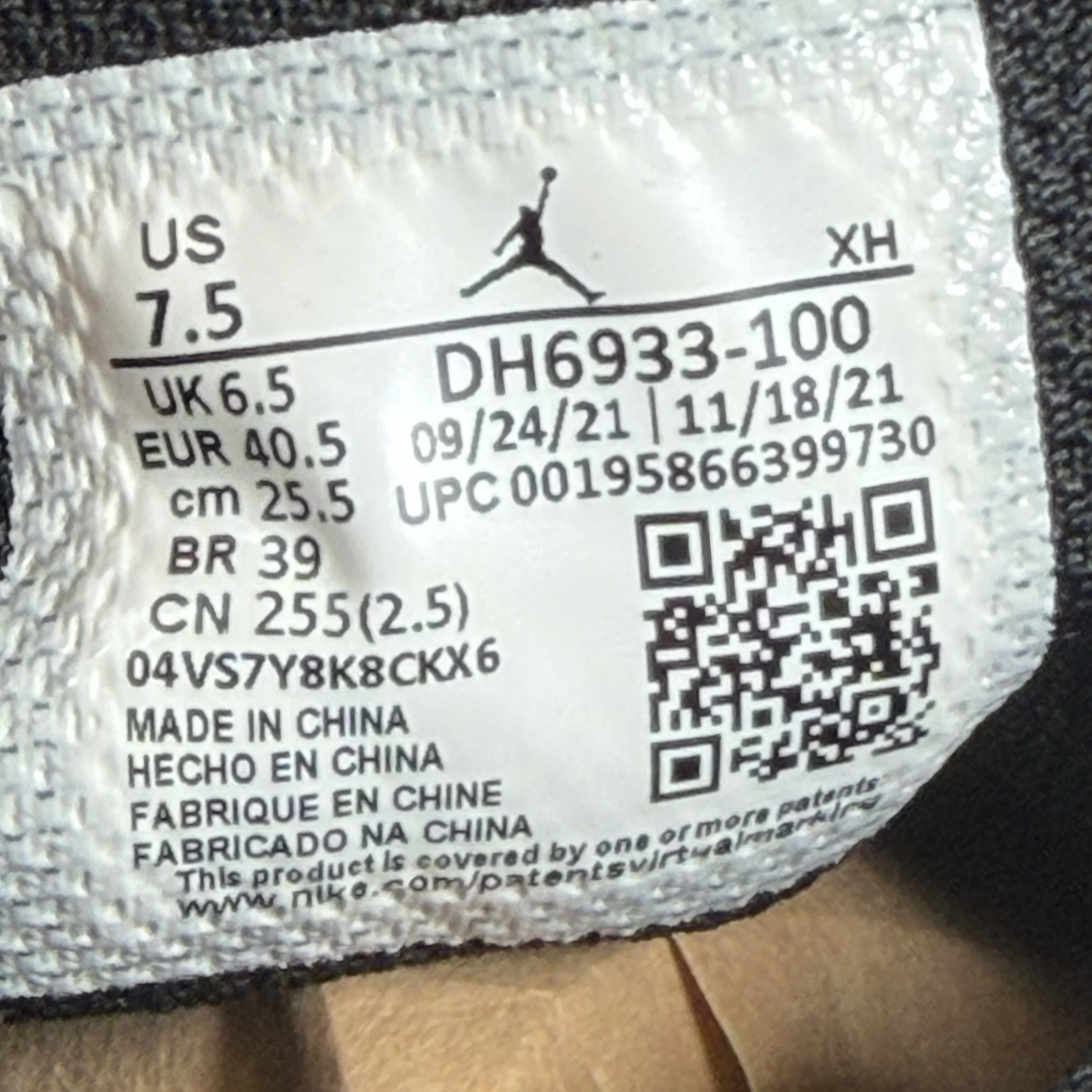 435572 Jordan 1 Mid Diamond Shorts