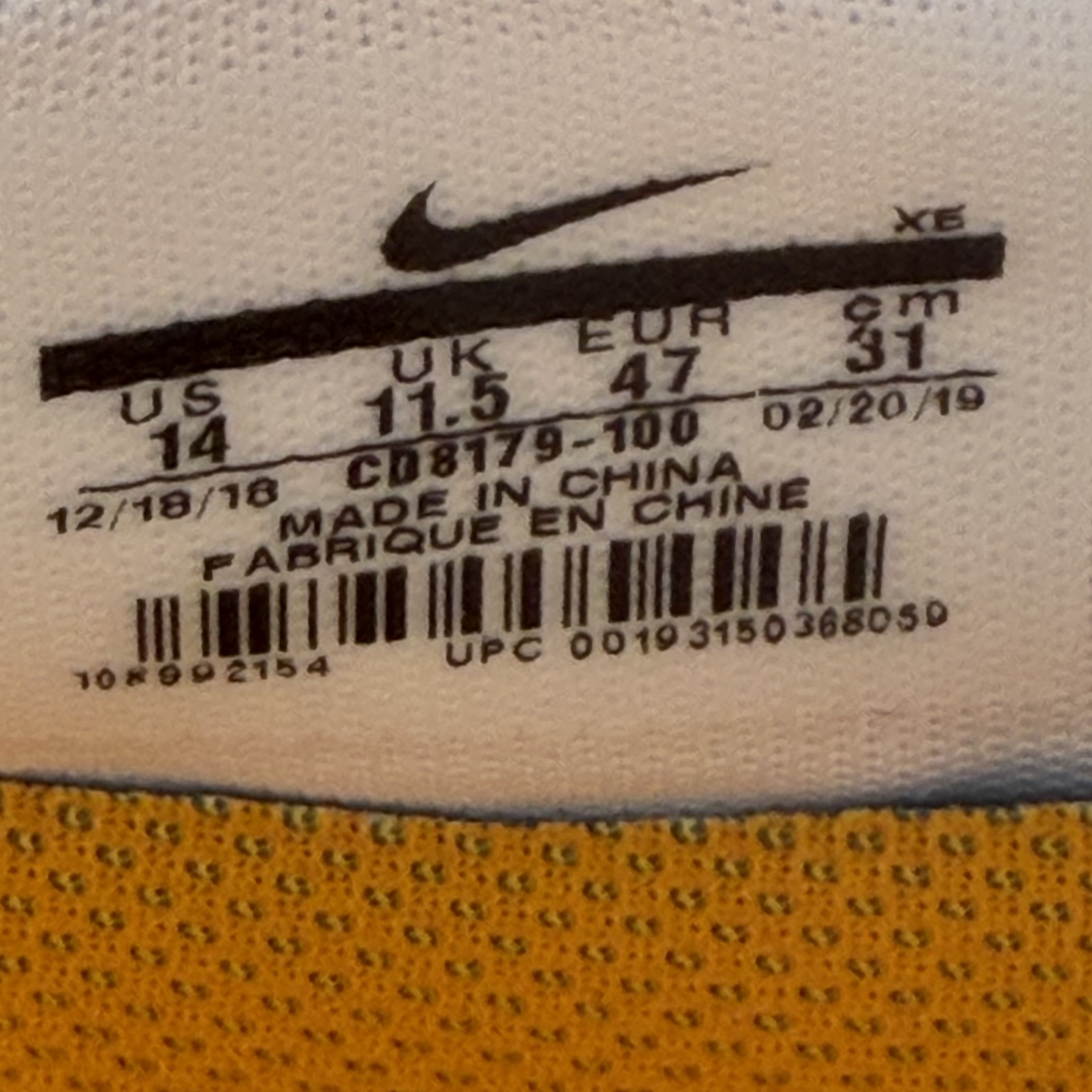 503145 Nike Zoom Terra Kiger 5 Off-White White (Women's)