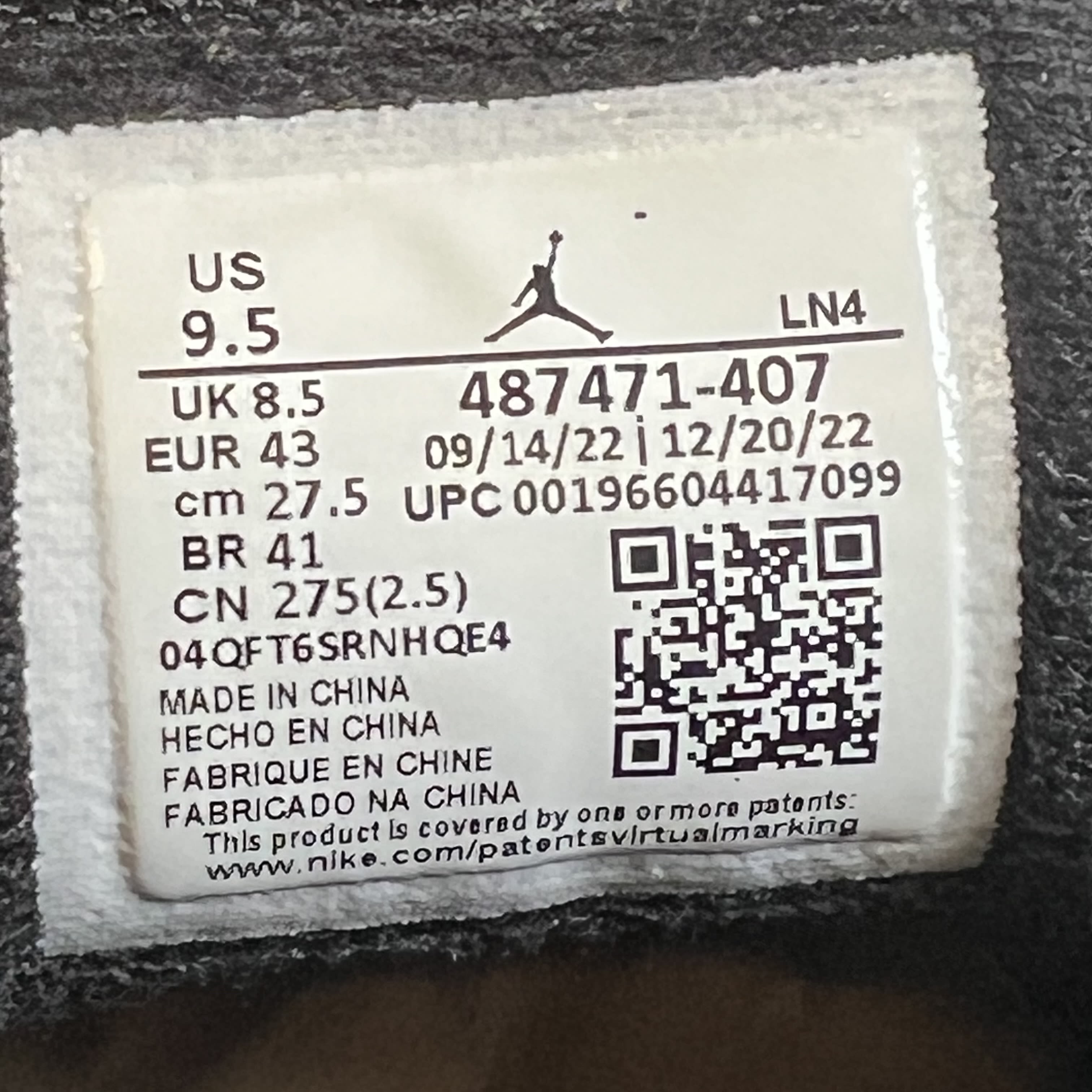 SP11319 Jordan 14 Retro Laney (2023)