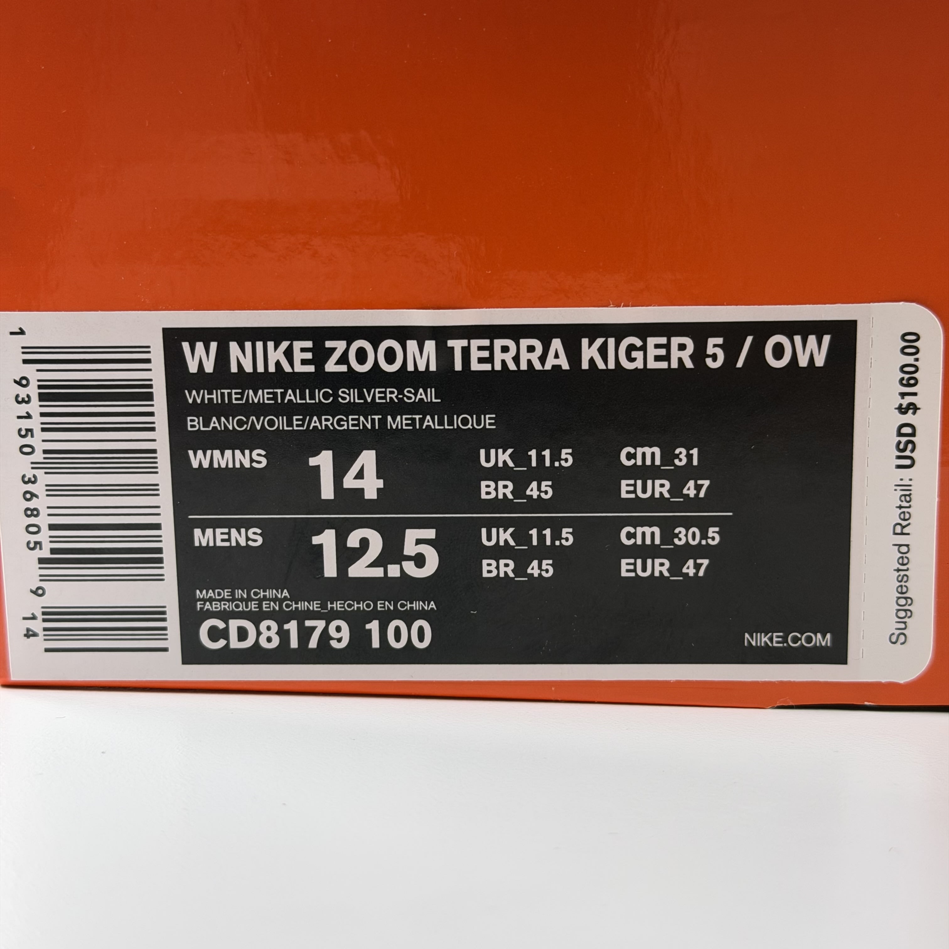 503145 Nike Zoom Terra Kiger 5 Off-White White (Women's)