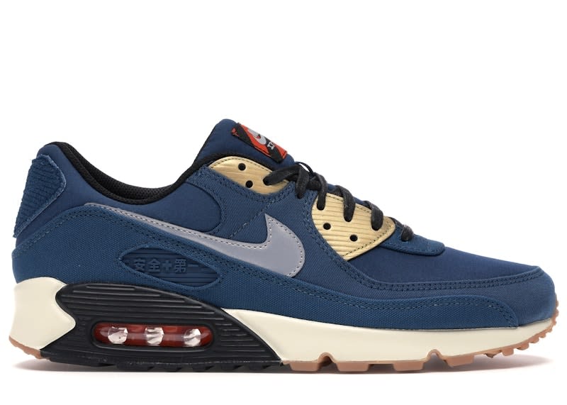SP9349 Nike Air Max 90 City Pack Tokyo (2020)