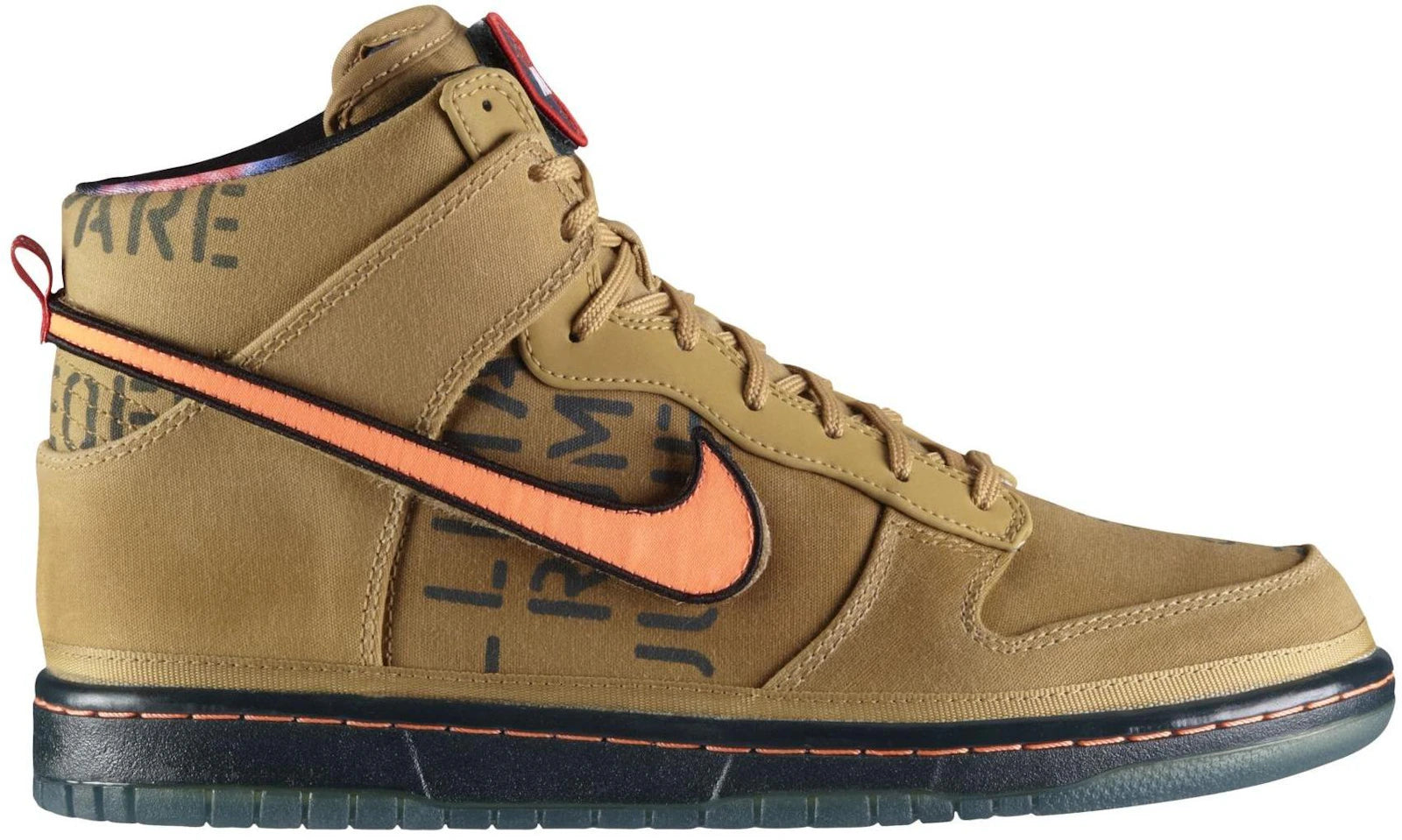 SP16198 Nike Dunk High All-Star Galaxy Gold