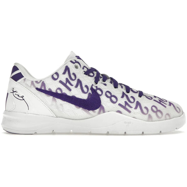 Nike Kobe 8 Protro Court Purple (PS)