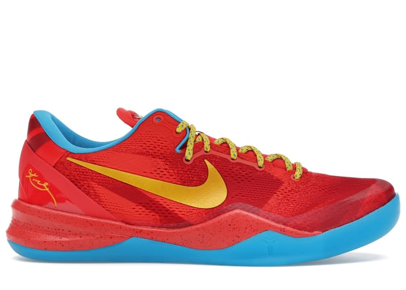 https://res.cloudinary.com/dlqdbsx2k/image/upload/v1772226146/Nike-Kobe-8-Protro-Year-of-the-Horse-2026-Product_inwmux.jpg