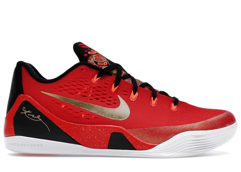 SP6891 Nike Kobe 9 EM Low Protro China