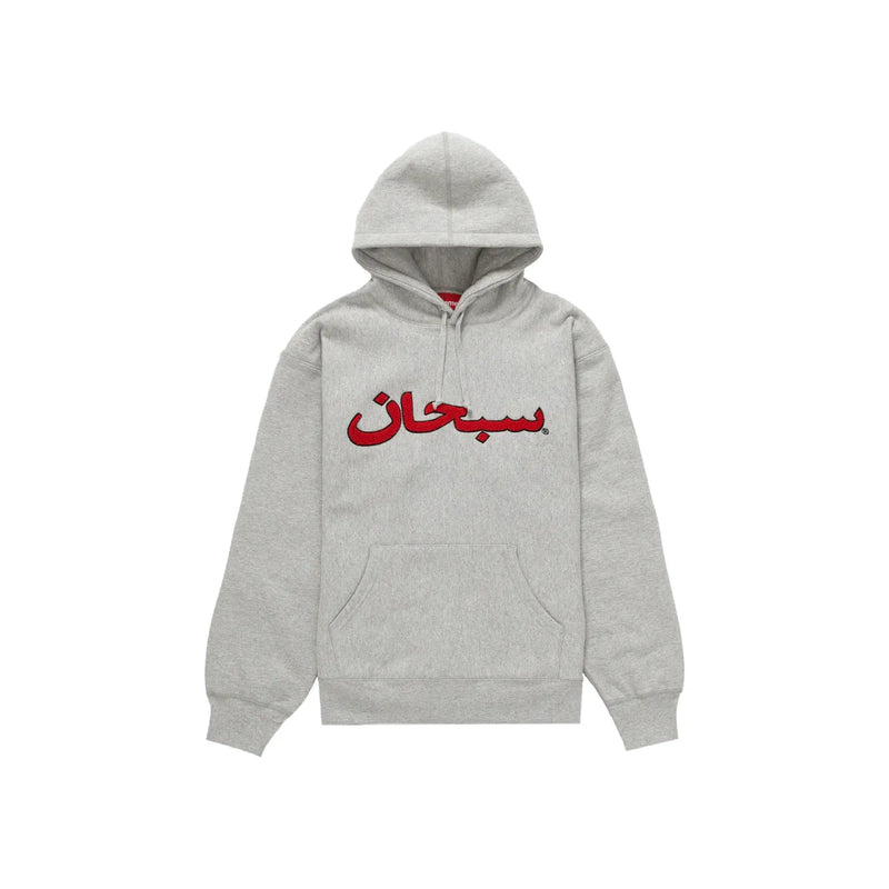 Supreme Arabic Logo Hooded Sweatshirt (FW21) Heather Grey