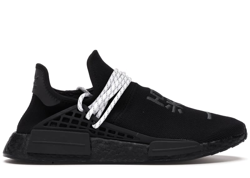 SP12615 adidas NMD Hu Pharrell Black