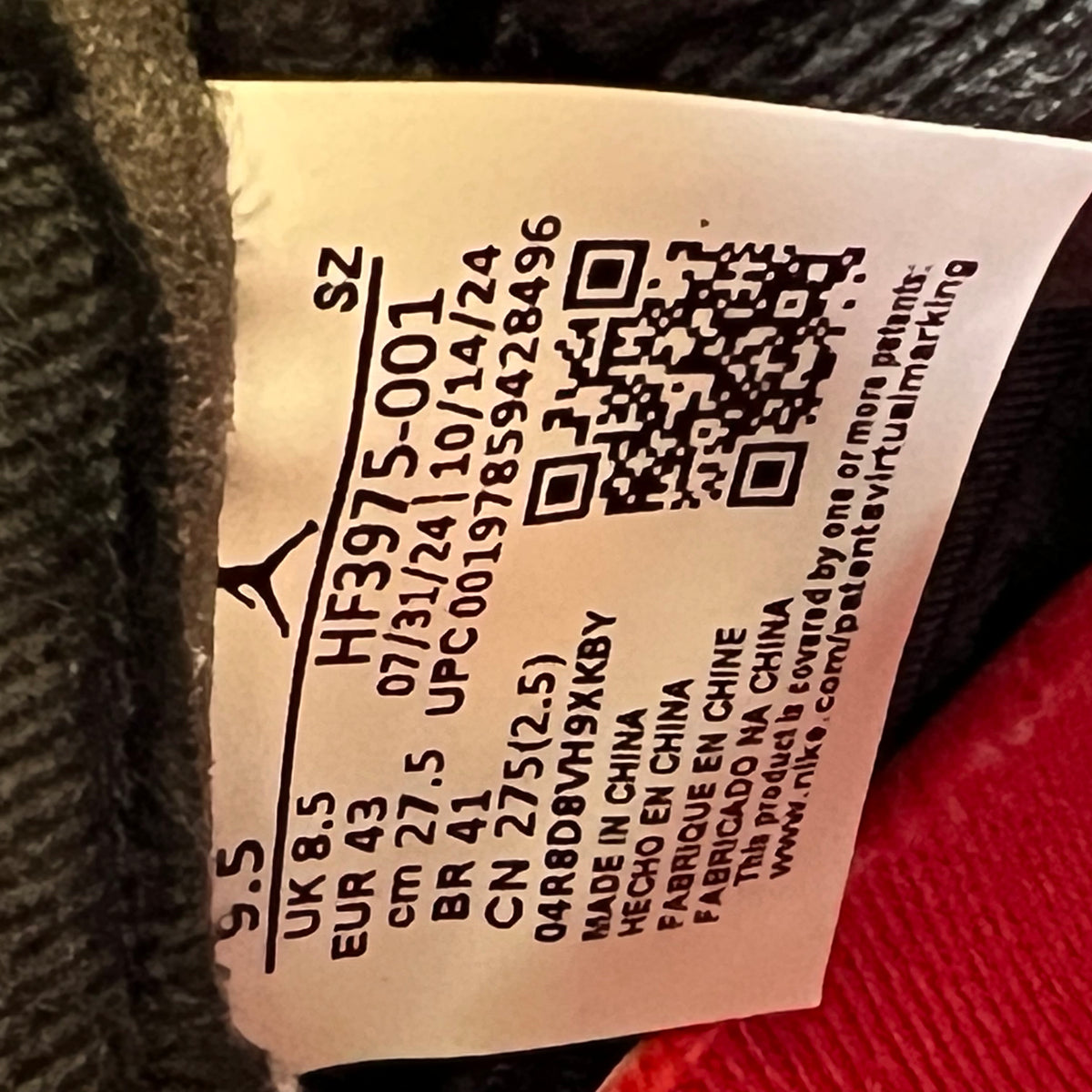 https://res.cloudinary.com/dlqdbsx2k/image/upload/v1791249166/blob_bvgxxv.jpg
