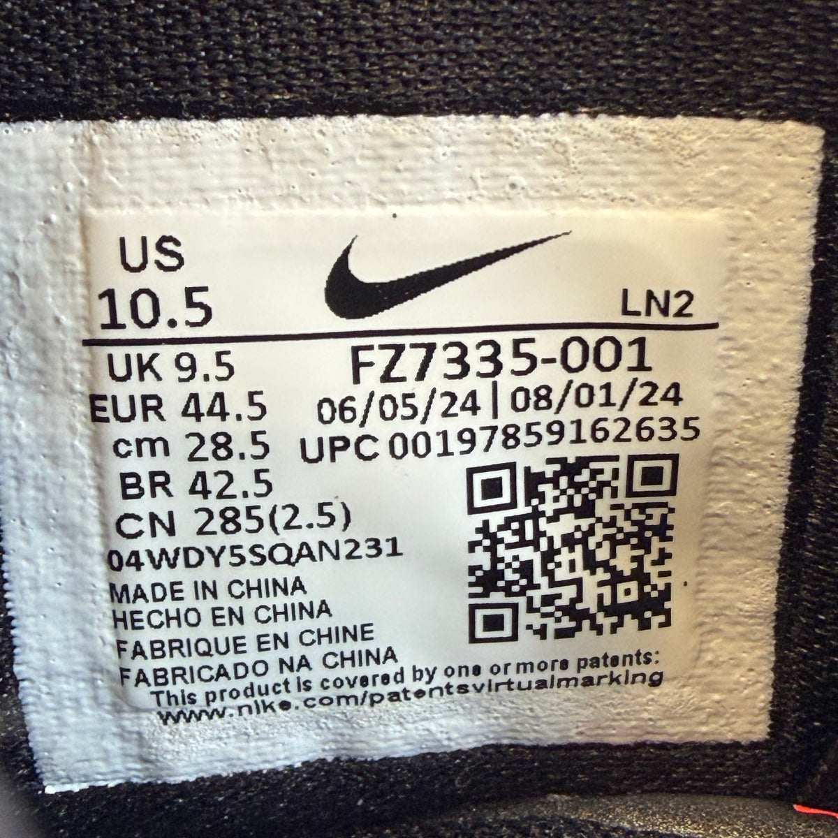 https://res.cloudinary.com/dlqdbsx2k/image/upload/v1790458744/blob_d4hqem.jpg