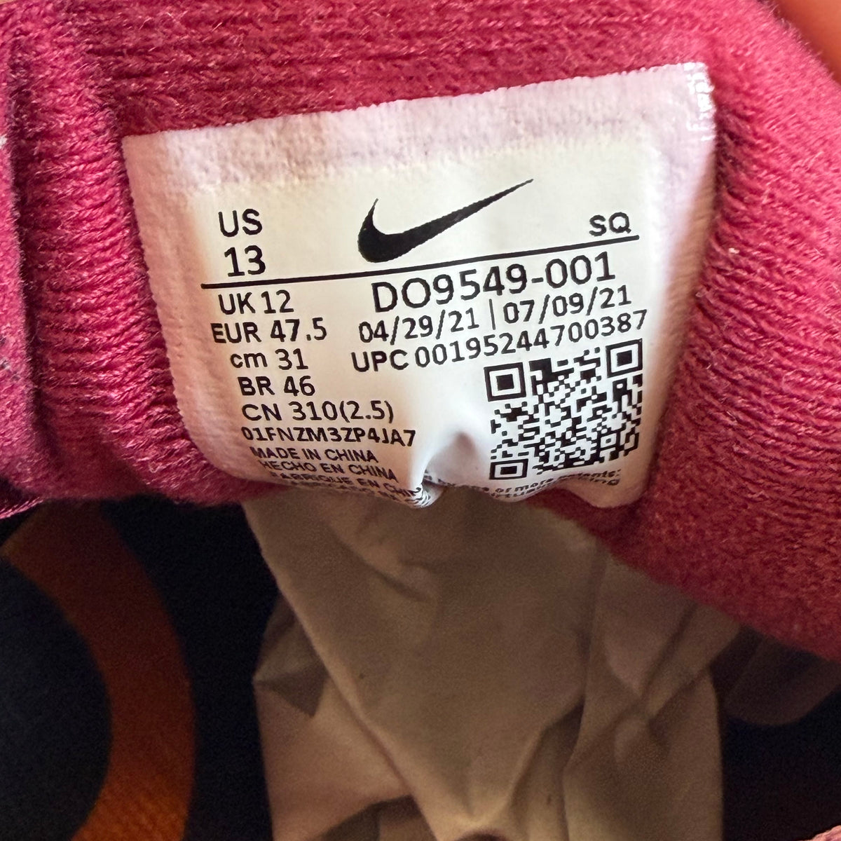 https://res.cloudinary.com/dlqdbsx2k/image/upload/v1791560499/blob_dz4m2i.jpg