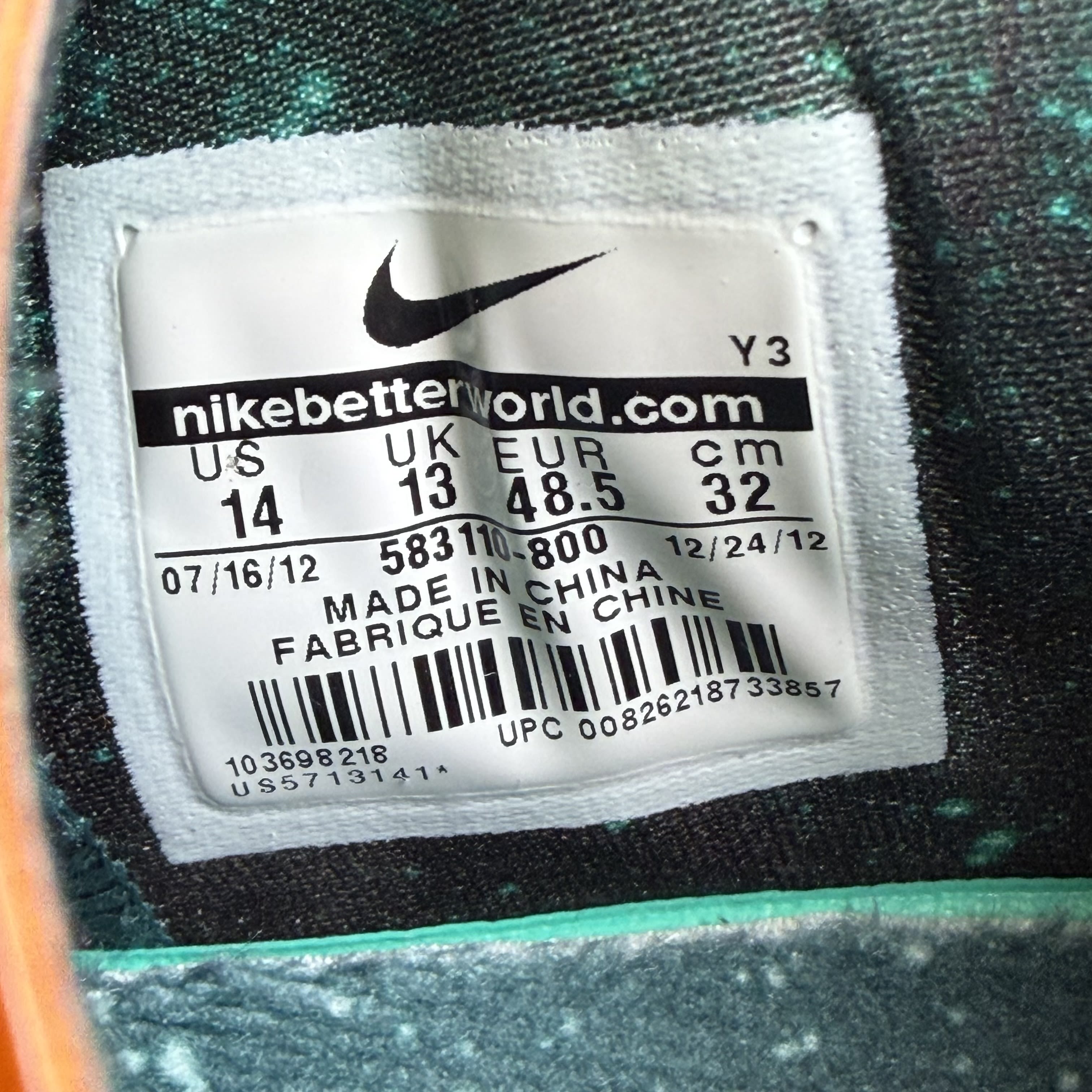 [SP11973] Nike Kobe 8 Sport Pack All-Star (2013)