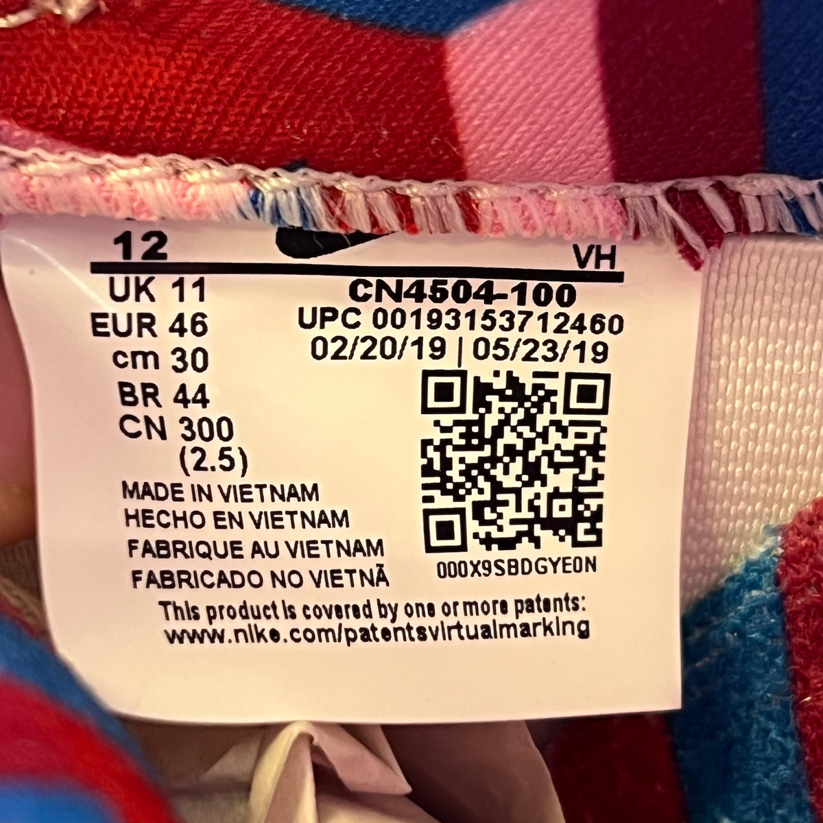 https://res.cloudinary.com/dlqdbsx2k/image/upload/v1788212426/blob_hl3dyw.jpg