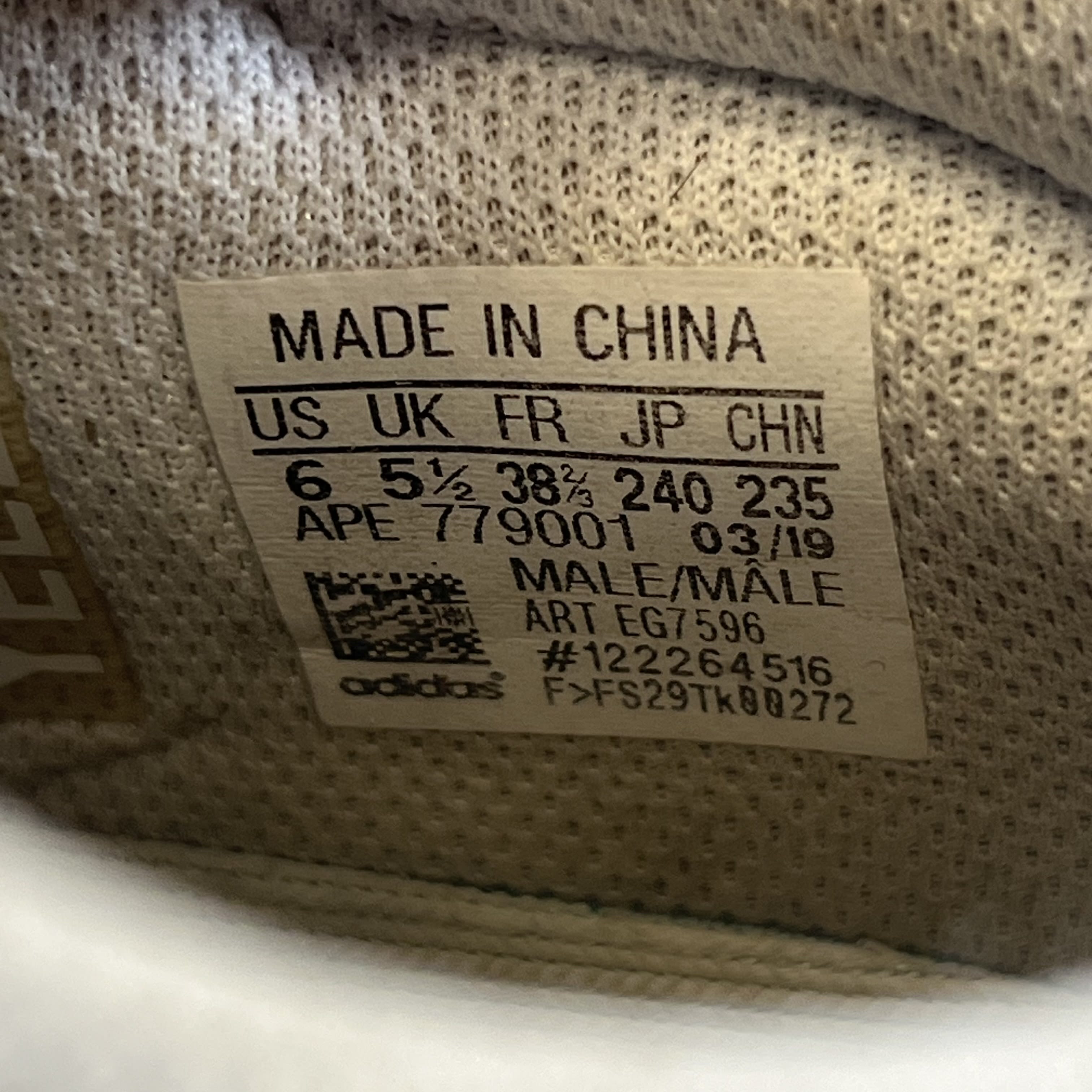 [SP12317] Yeezy Boost 700 'Analog'