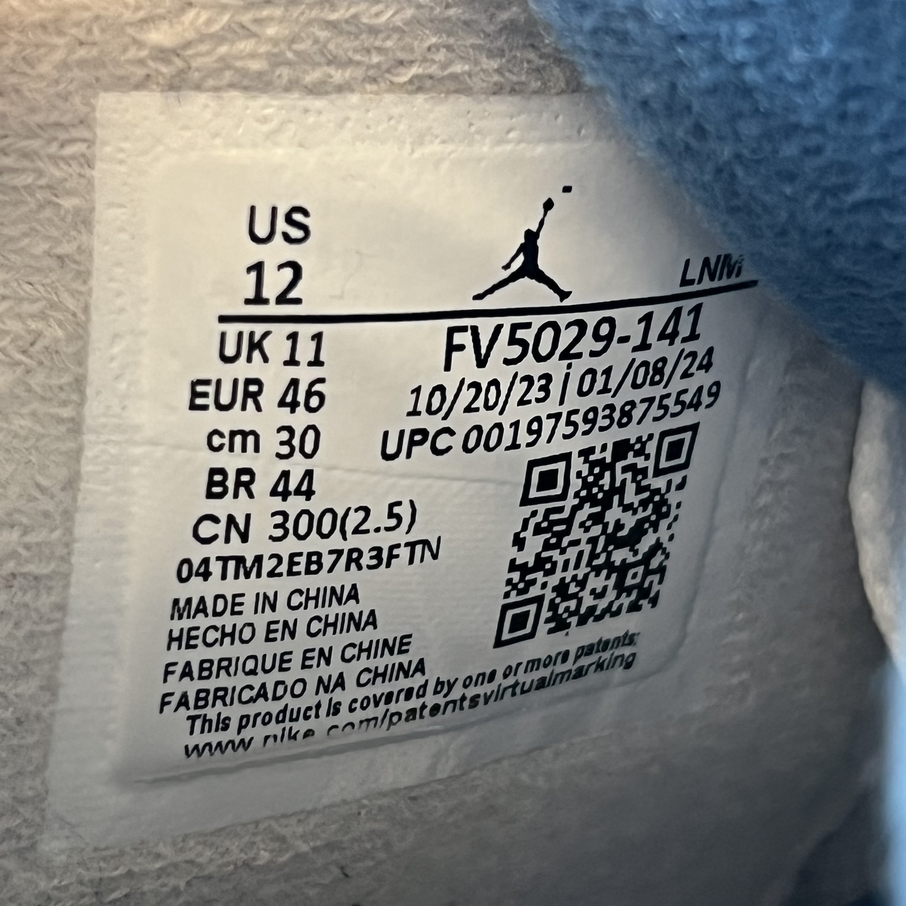 [SP12541] Jordan 4 Retro Military Blue (2024)