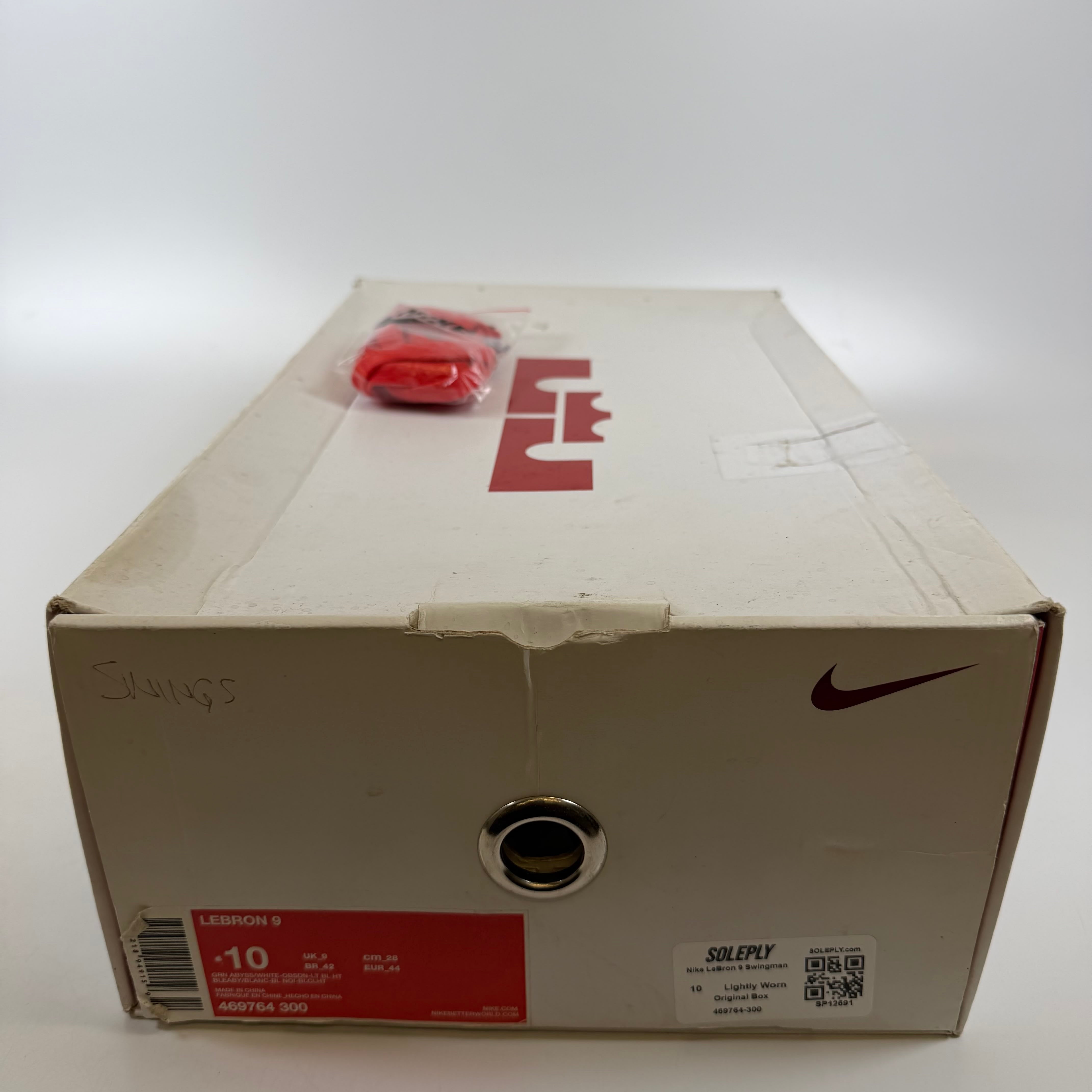 [SP12691] Nike LeBron 9 Swingman