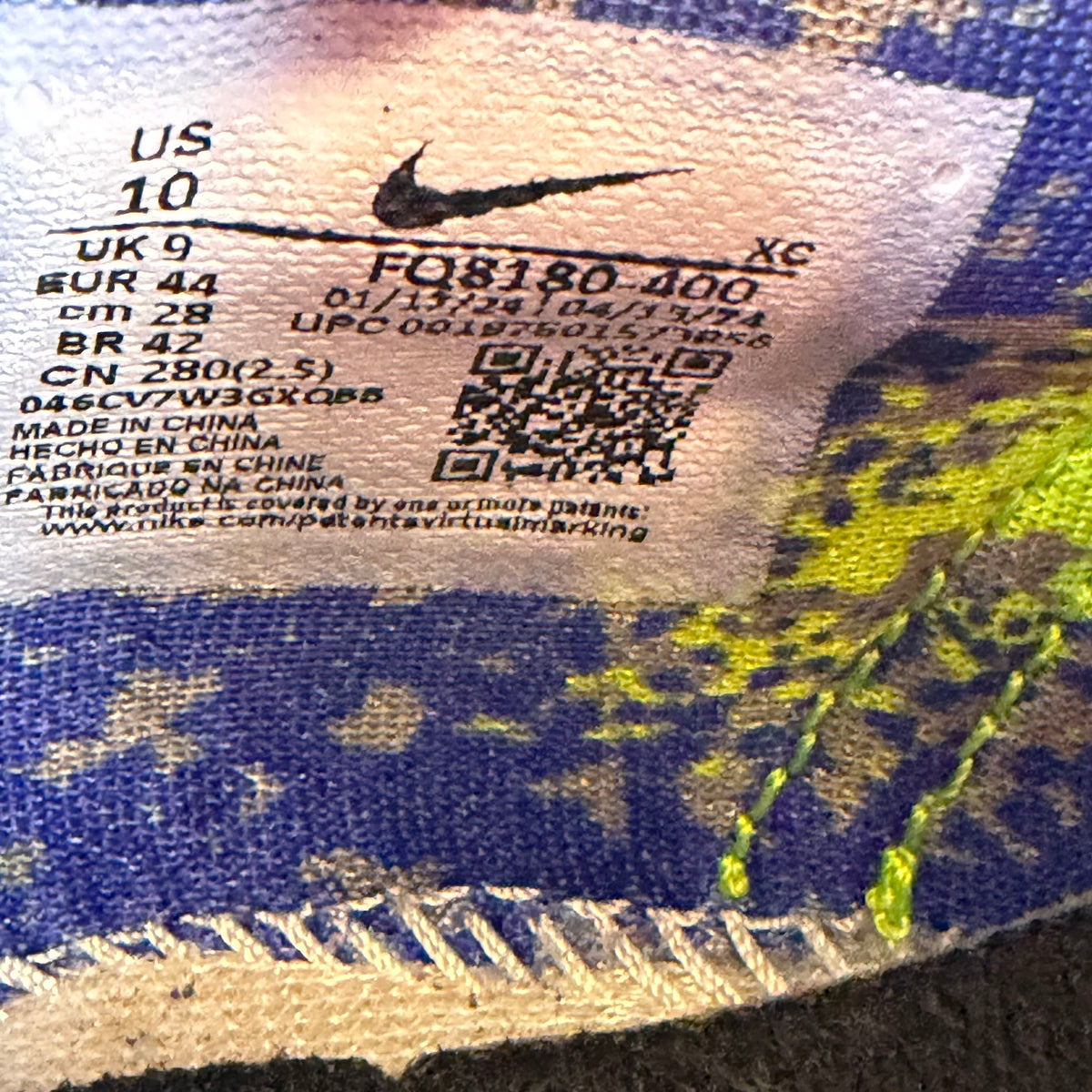 https://res.cloudinary.com/dlqdbsx2k/image/upload/v1790034979/blob_jrkukz.jpg