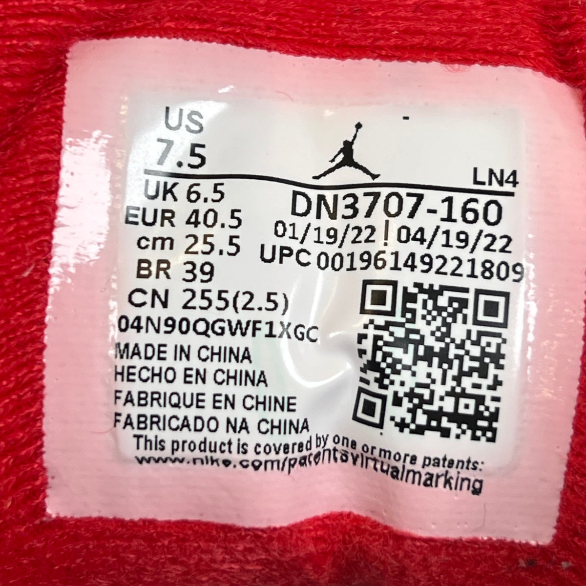 https://res.cloudinary.com/dlqdbsx2k/image/upload/v1790629063/blob_m3jdfr.jpg