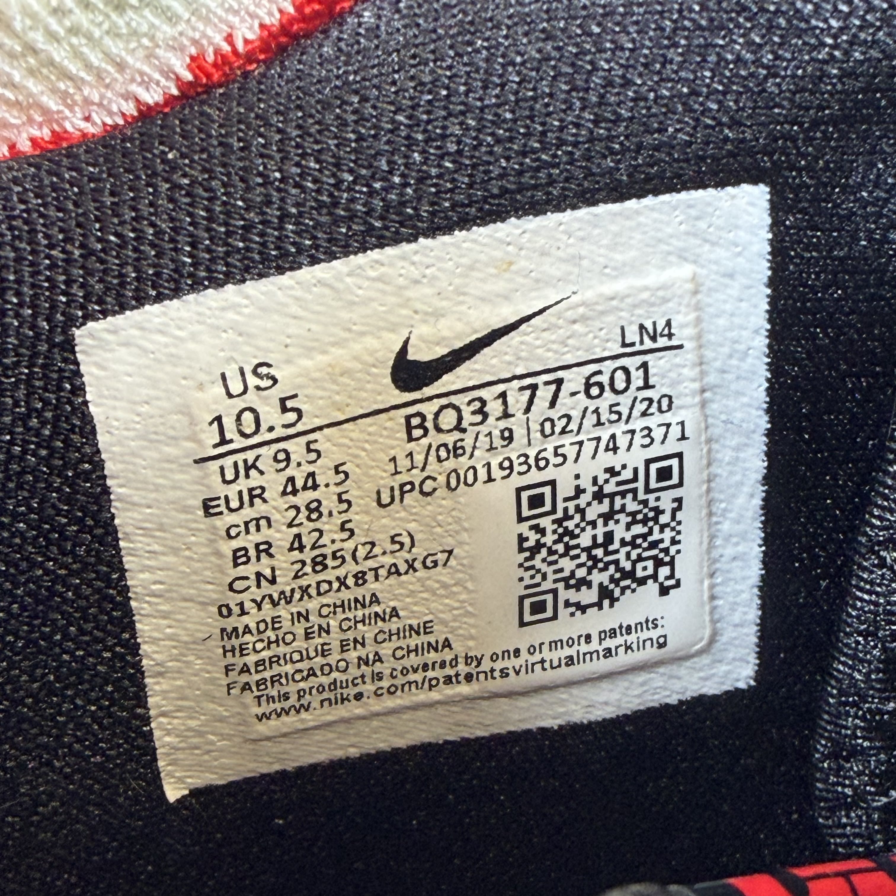 [SP10811] Nike LeBron 17 Uptempo