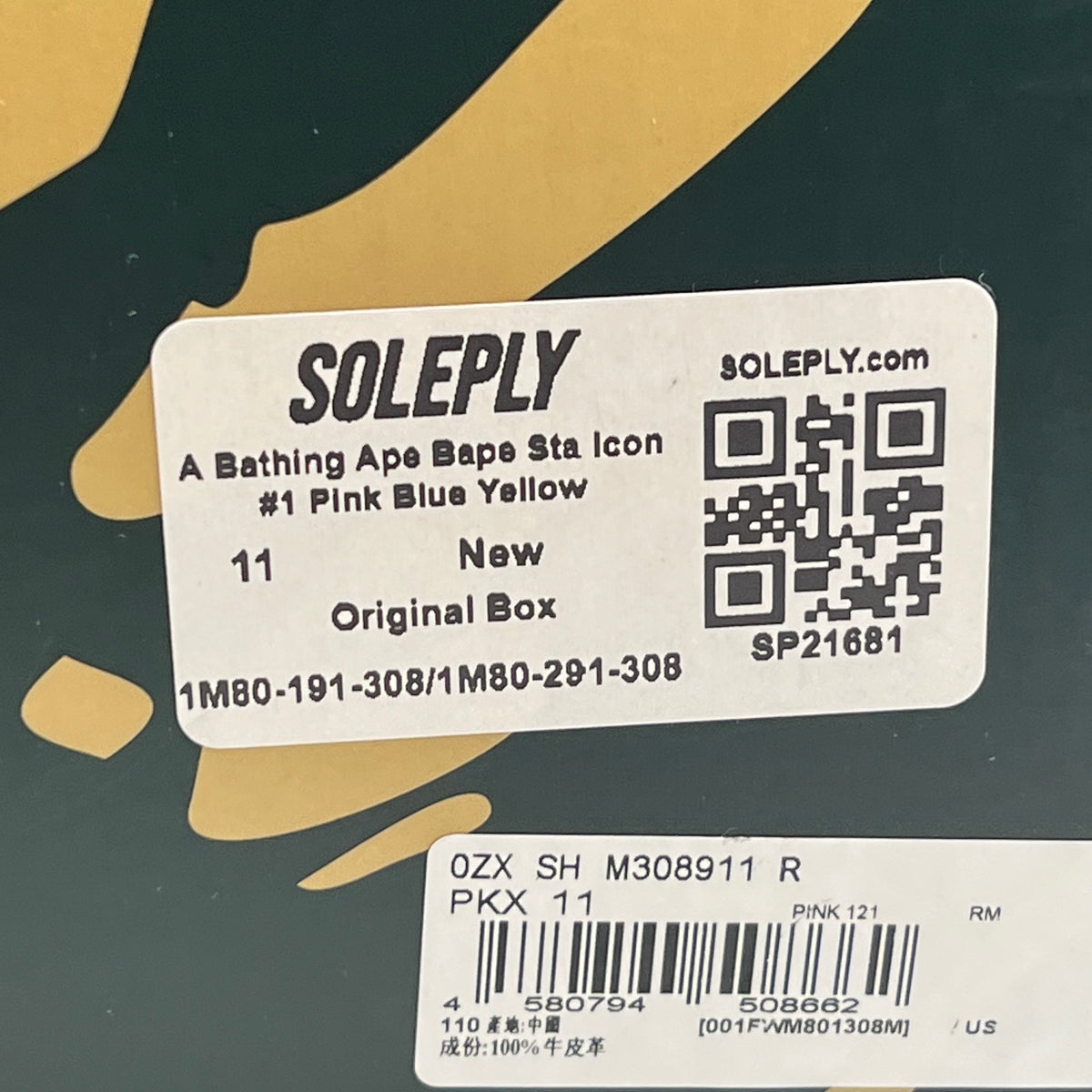 https://res.cloudinary.com/dlqdbsx2k/image/upload/v1793039824/blob_miqicf.jpg