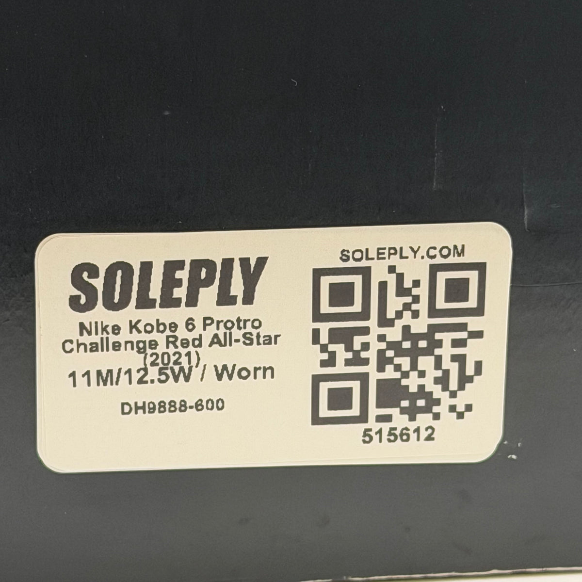 https://res.cloudinary.com/dlqdbsx2k/image/upload/v1787422071/blob_mtk0e0.jpg