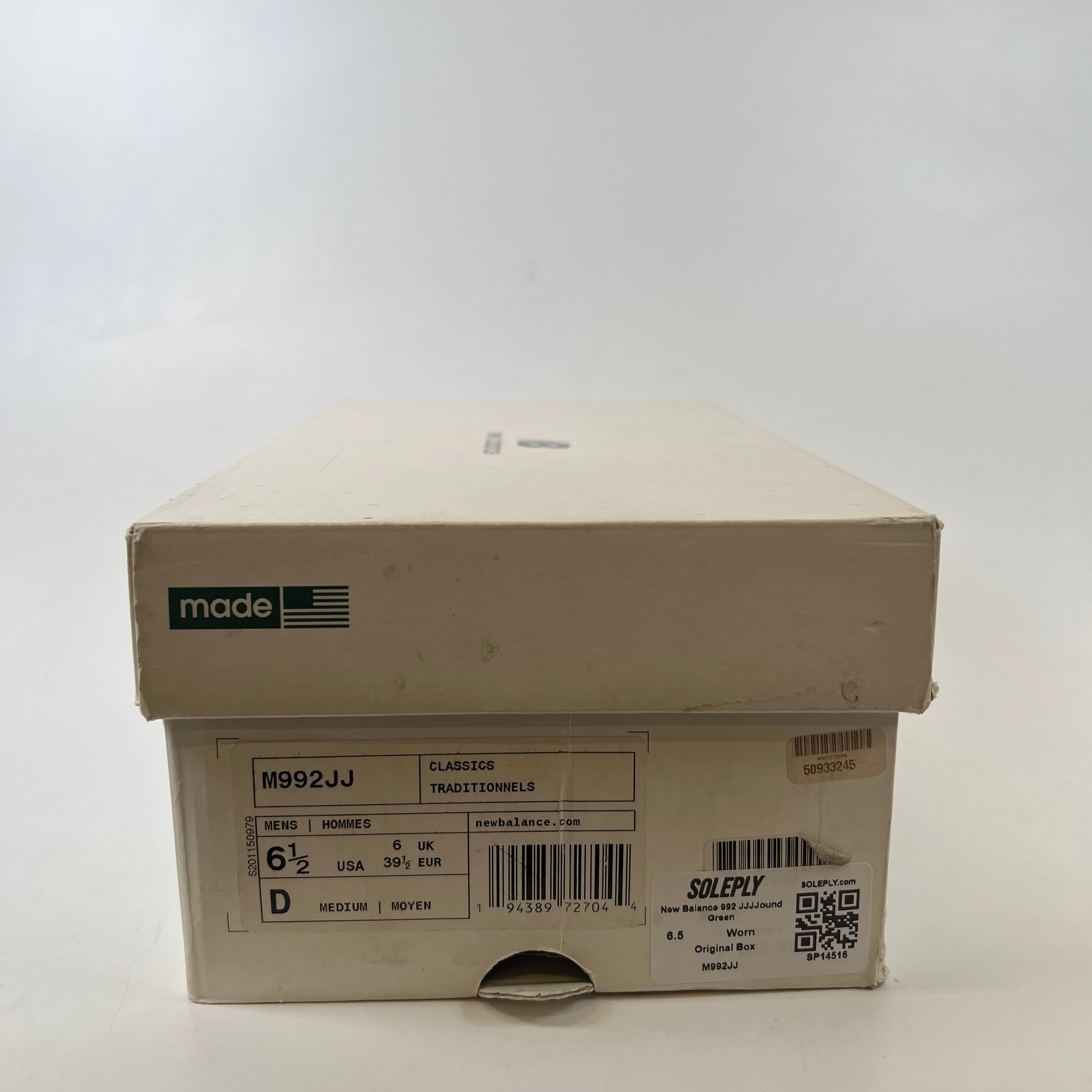 [SP14516] New Balance 992 JJJJound Green
