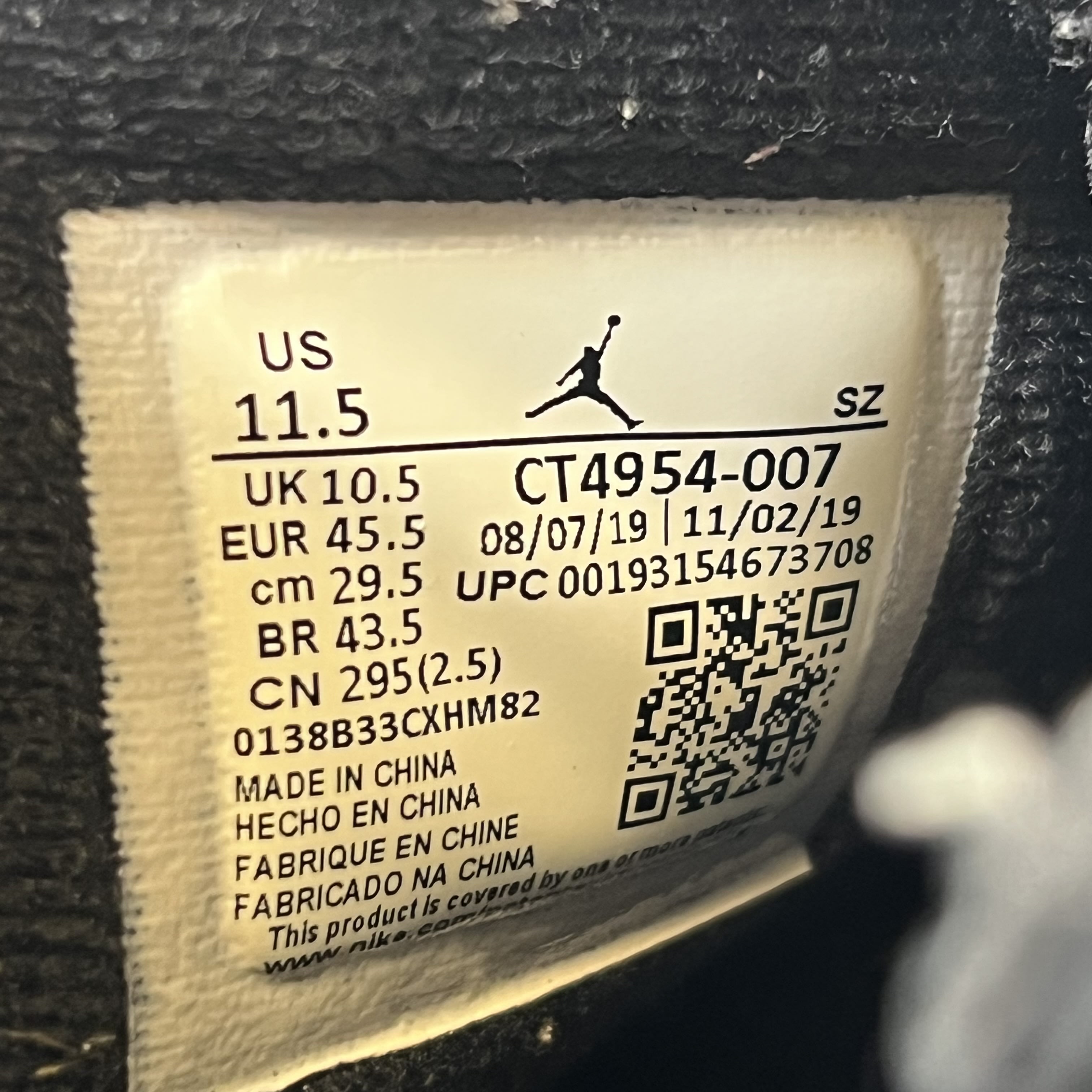 [SP11976] Jordan 6 Retro DMP (2020)