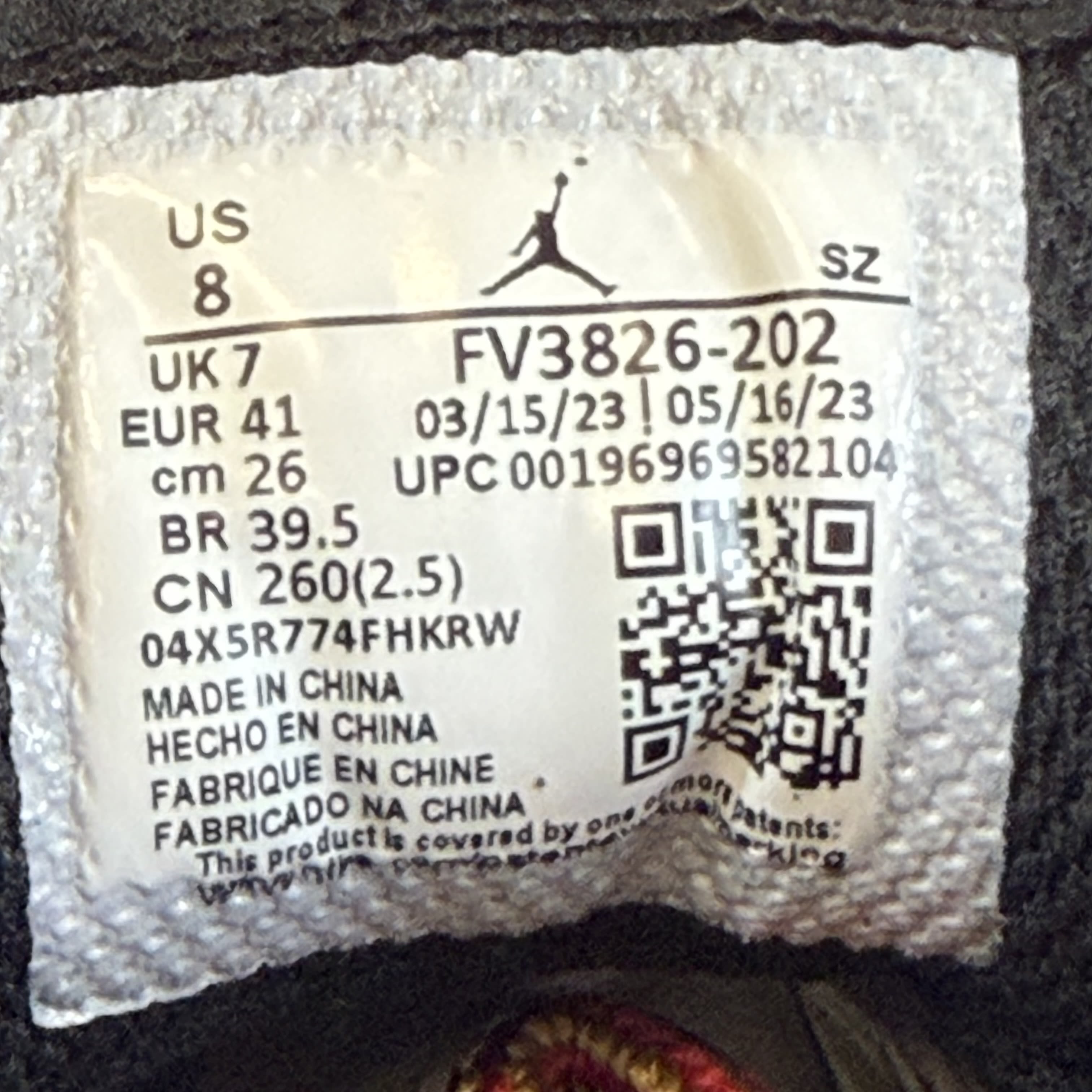 https://res.cloudinary.com/dlqdbsx2k/image/upload/v1788454513/blob_orgwgc.jpg