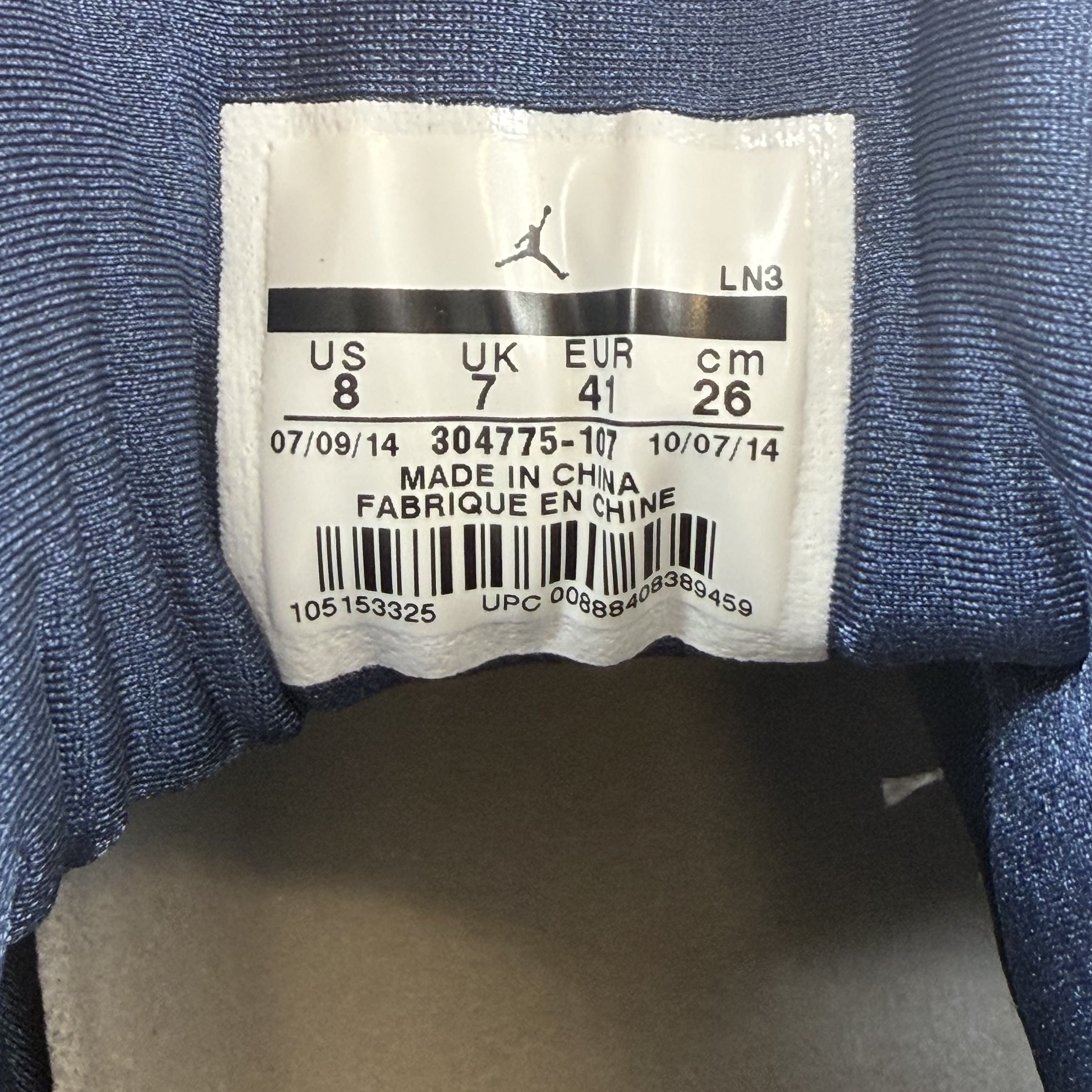 [SP15234] Jordan 7 Retro French Blue (2015)