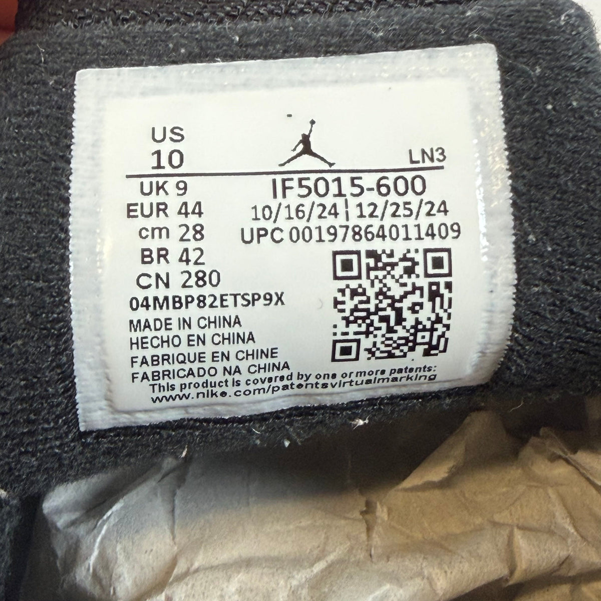 https://res.cloudinary.com/dlqdbsx2k/image/upload/v1791383390/blob_oxymv9.jpg