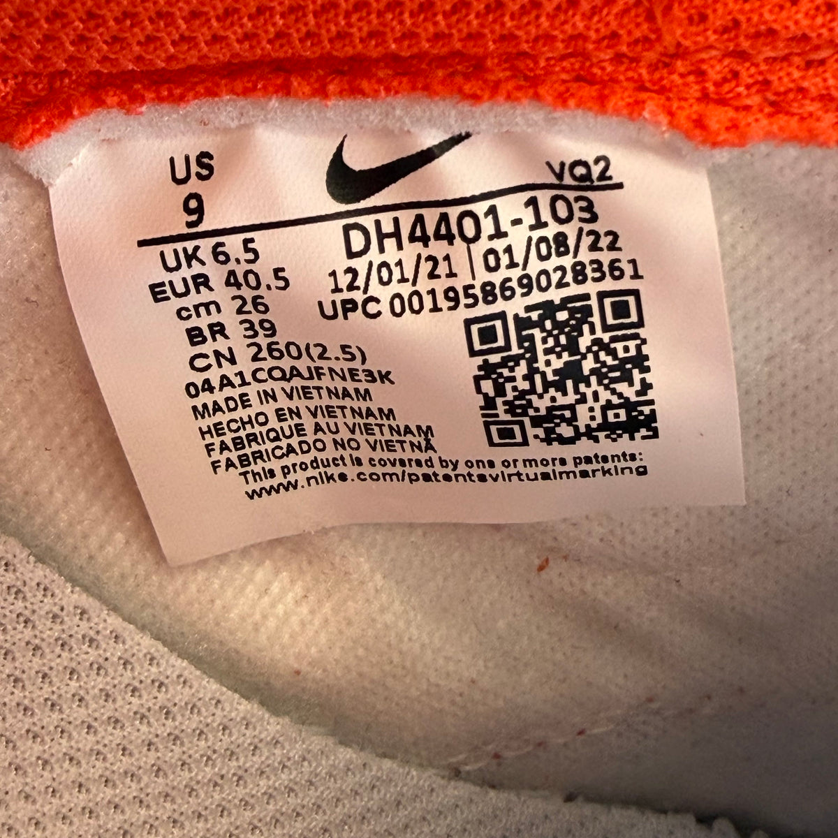https://res.cloudinary.com/dlqdbsx2k/image/upload/v1787849900/blob_p5qkbg.jpg