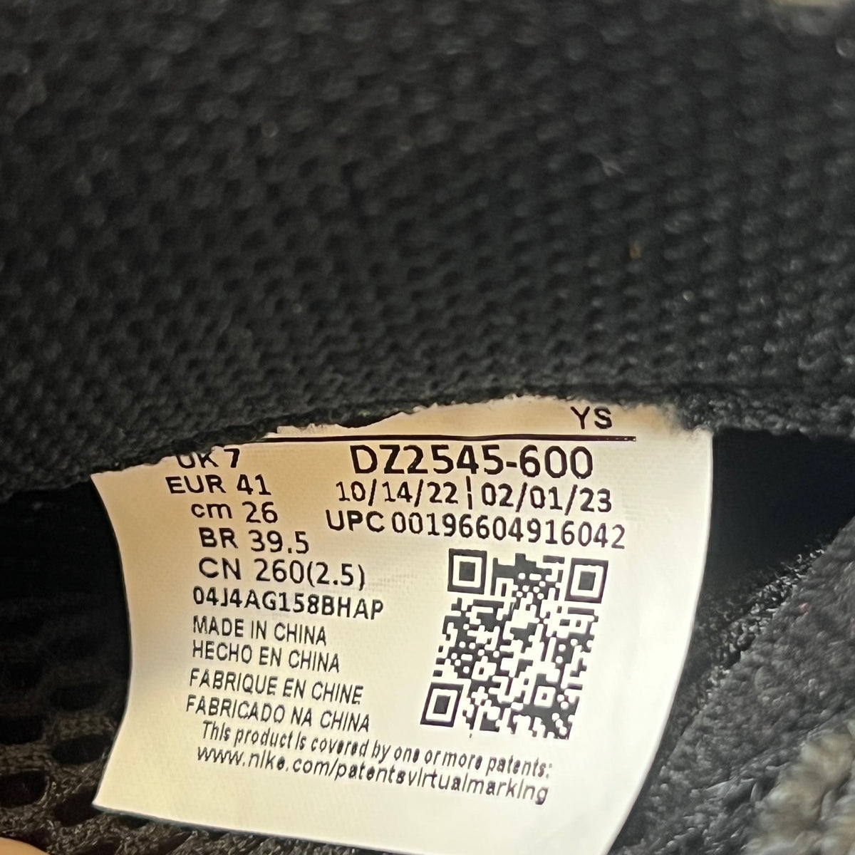 https://res.cloudinary.com/dlqdbsx2k/image/upload/v1788216719/blob_pbwa12.jpg