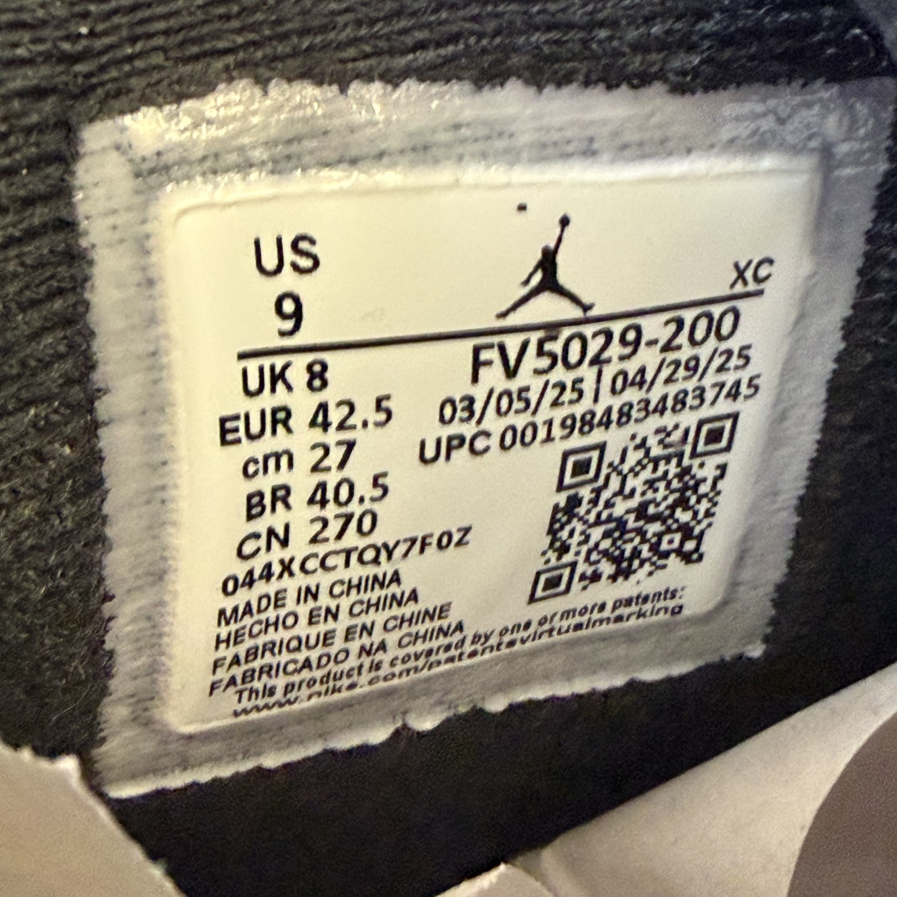 [SP12081] Jordan 4 Retro Cave Stone