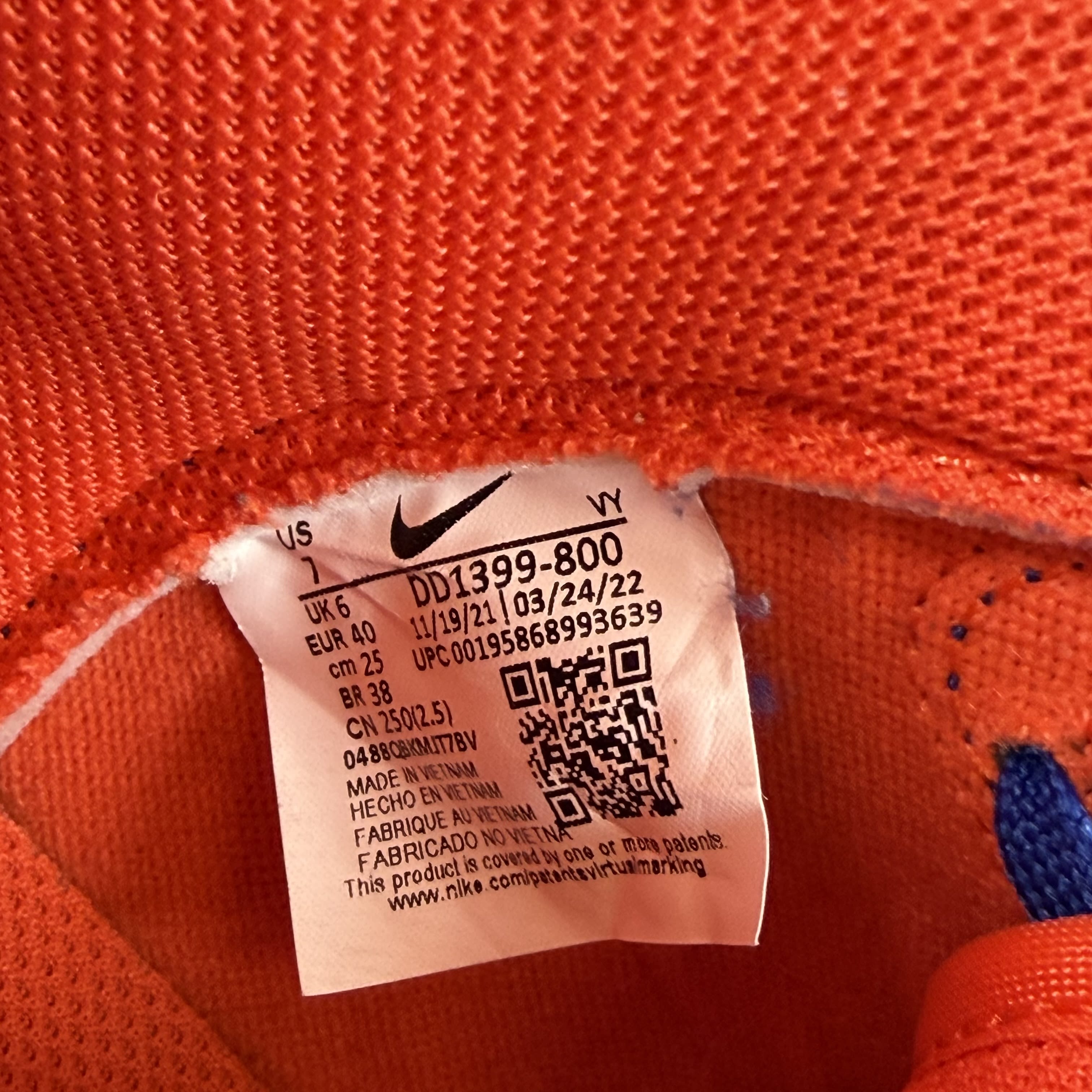 [SP11703] Nike Dunk High Knicks