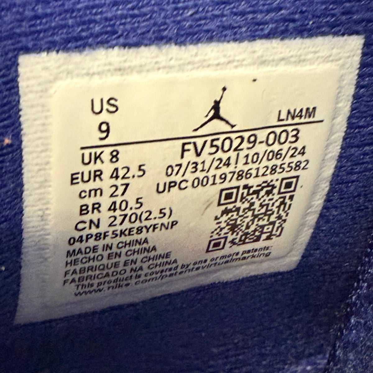 https://res.cloudinary.com/dlqdbsx2k/image/upload/v1790875175/blob_plhlag.jpg