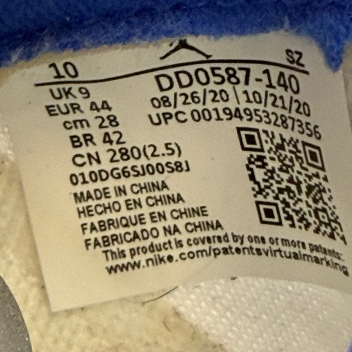 https://res.cloudinary.com/dlqdbsx2k/image/upload/v1791232694/blob_pynjwj.jpg