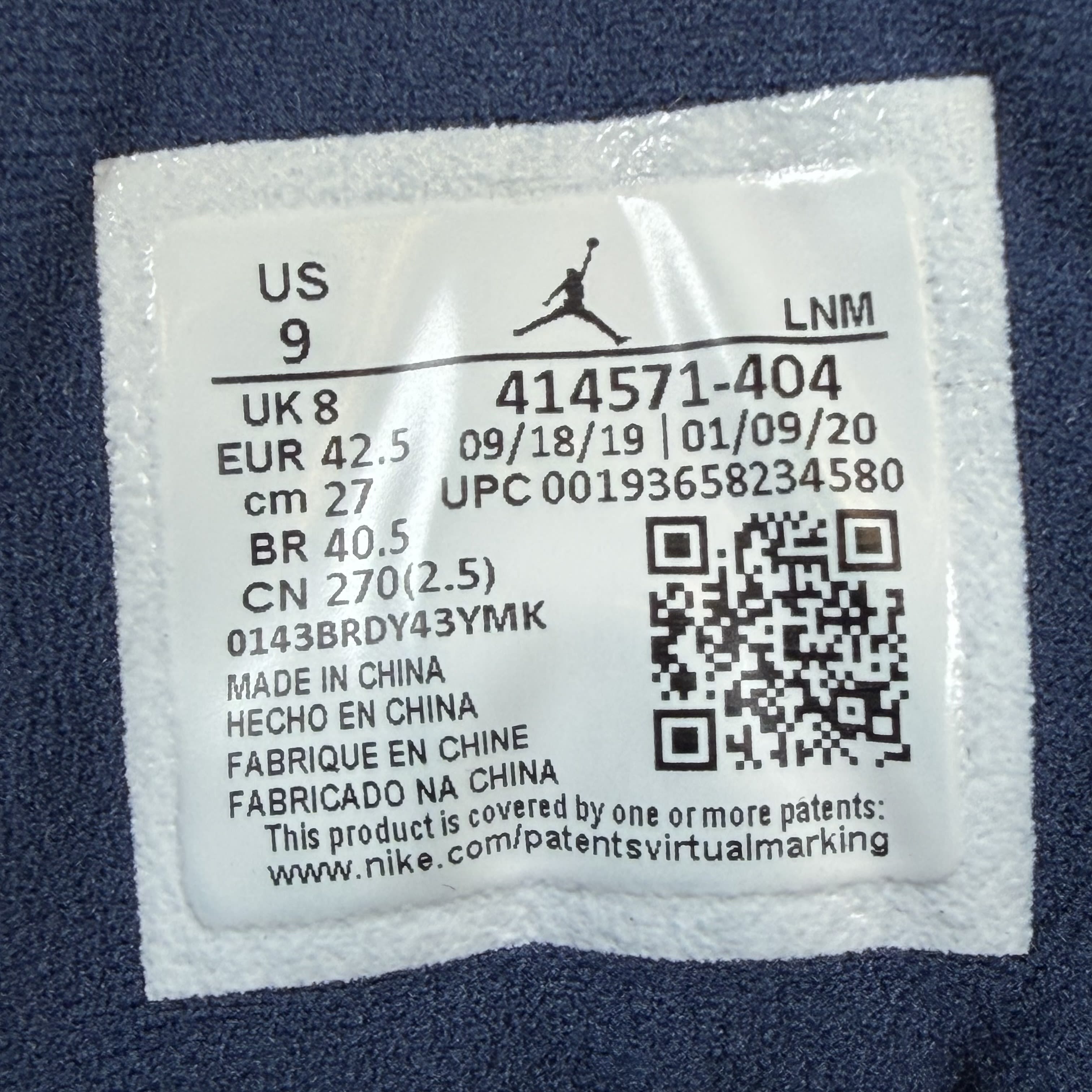 [SP7282] Jordan 13 Retro Flint (2020)