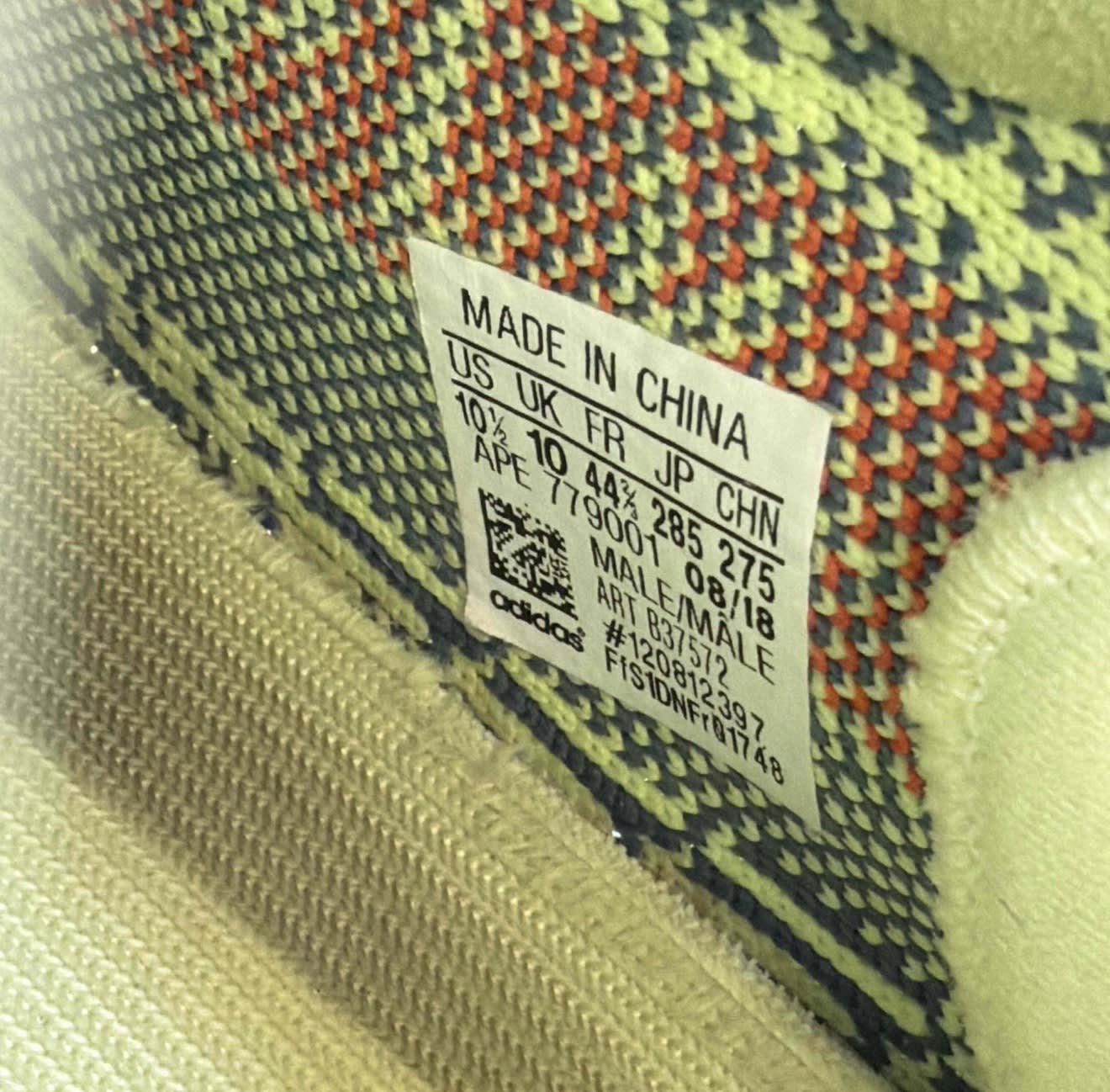 [SP7110] adidas Yeezy Boost 350 V2 Semi Frozen Yellow