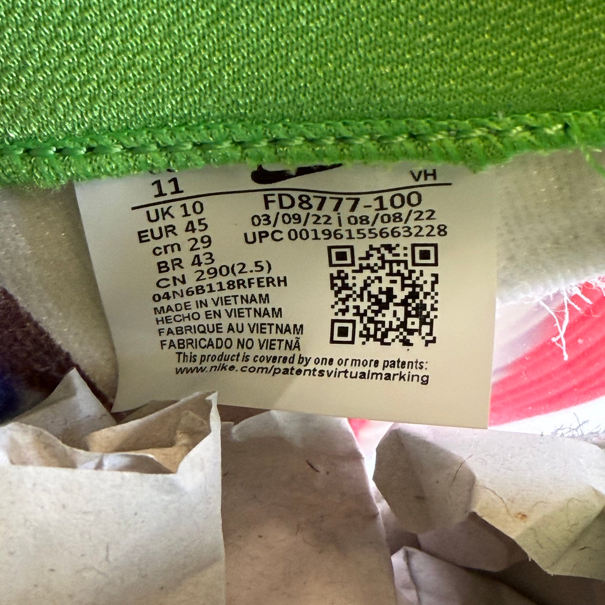 https://res.cloudinary.com/dlqdbsx2k/image/upload/v1790180542/blob_rjgrd7.jpg