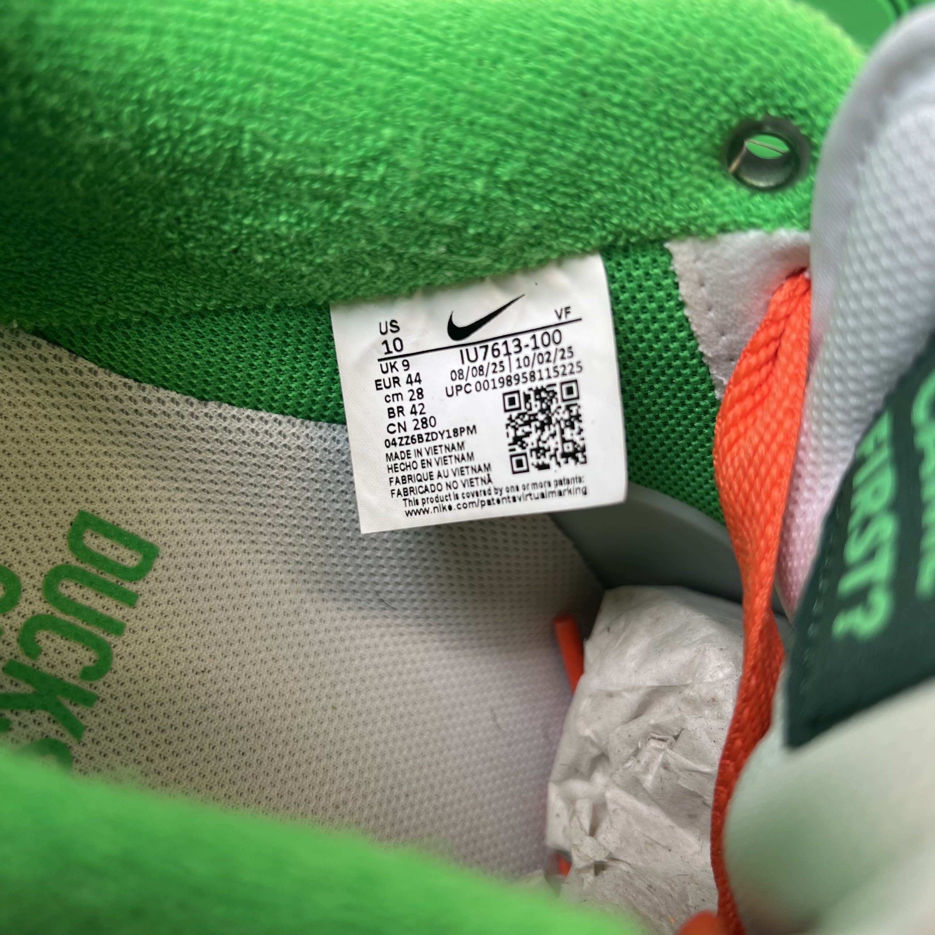 [SP15060] Nike Air Force 1 Low Ducks of a Feather University of Oregon Egg or Duck
