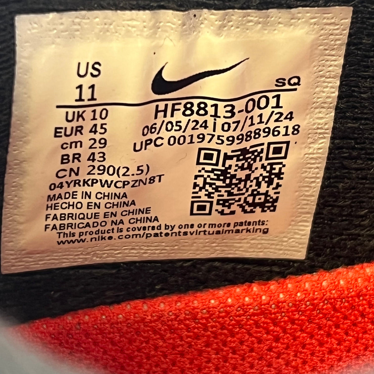 https://res.cloudinary.com/dlqdbsx2k/image/upload/v1787254787/blob_rueti5.jpg
