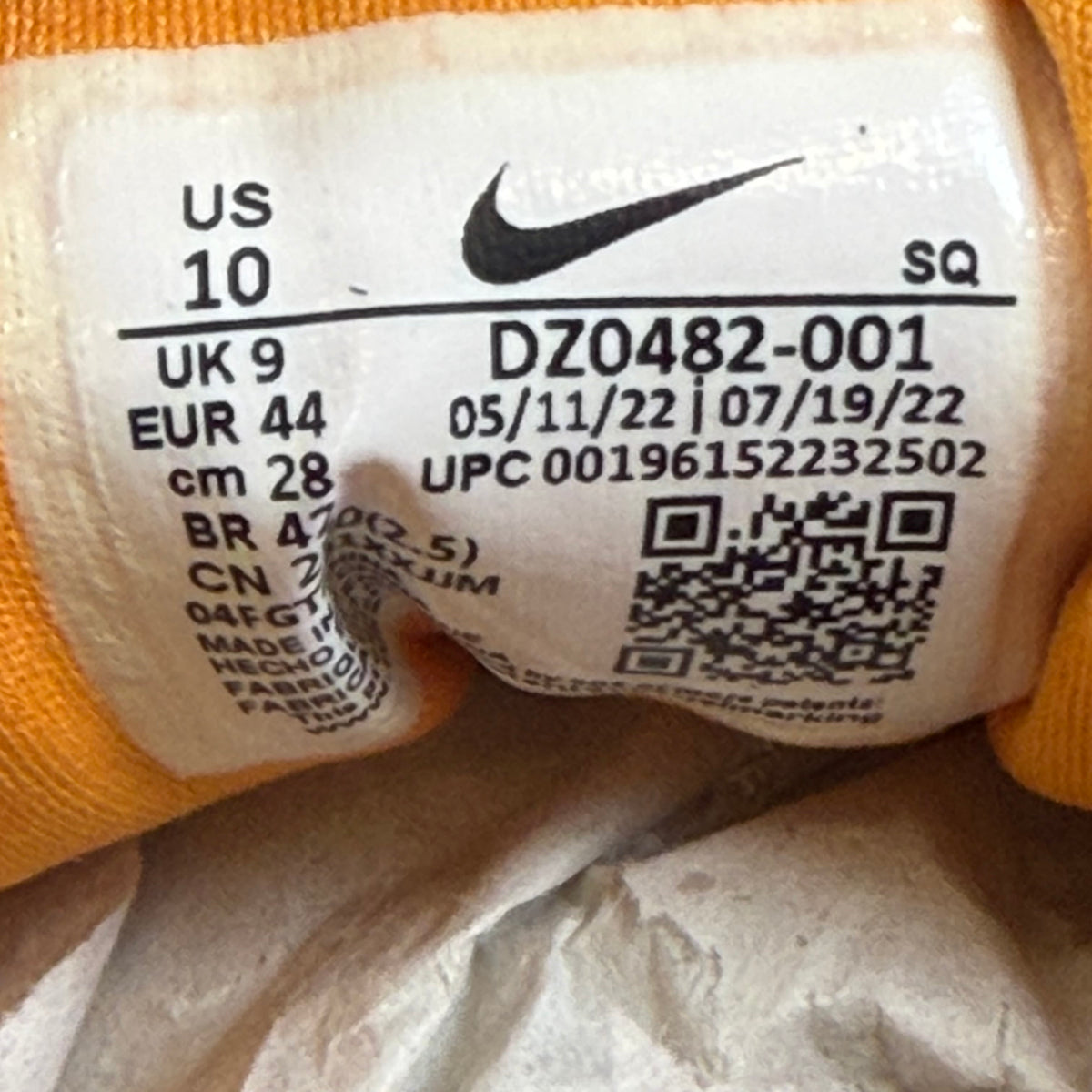 https://res.cloudinary.com/dlqdbsx2k/image/upload/v1789487430/blob_svsls2.jpg