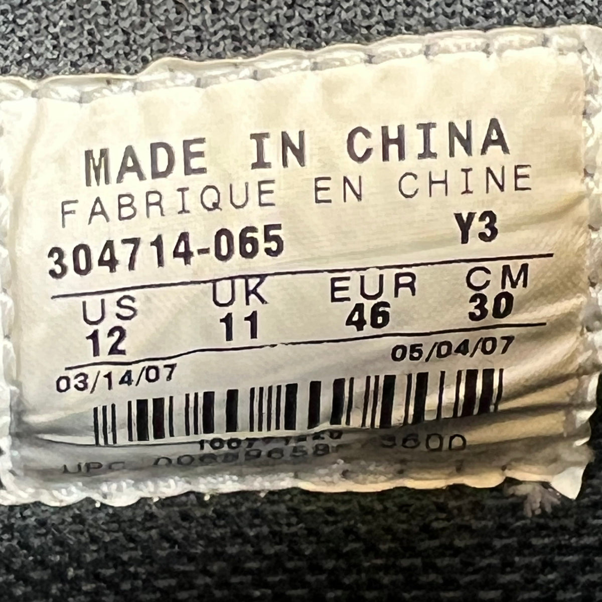 https://res.cloudinary.com/dlqdbsx2k/image/upload/v1791312901/blob_sw3o1q.jpg