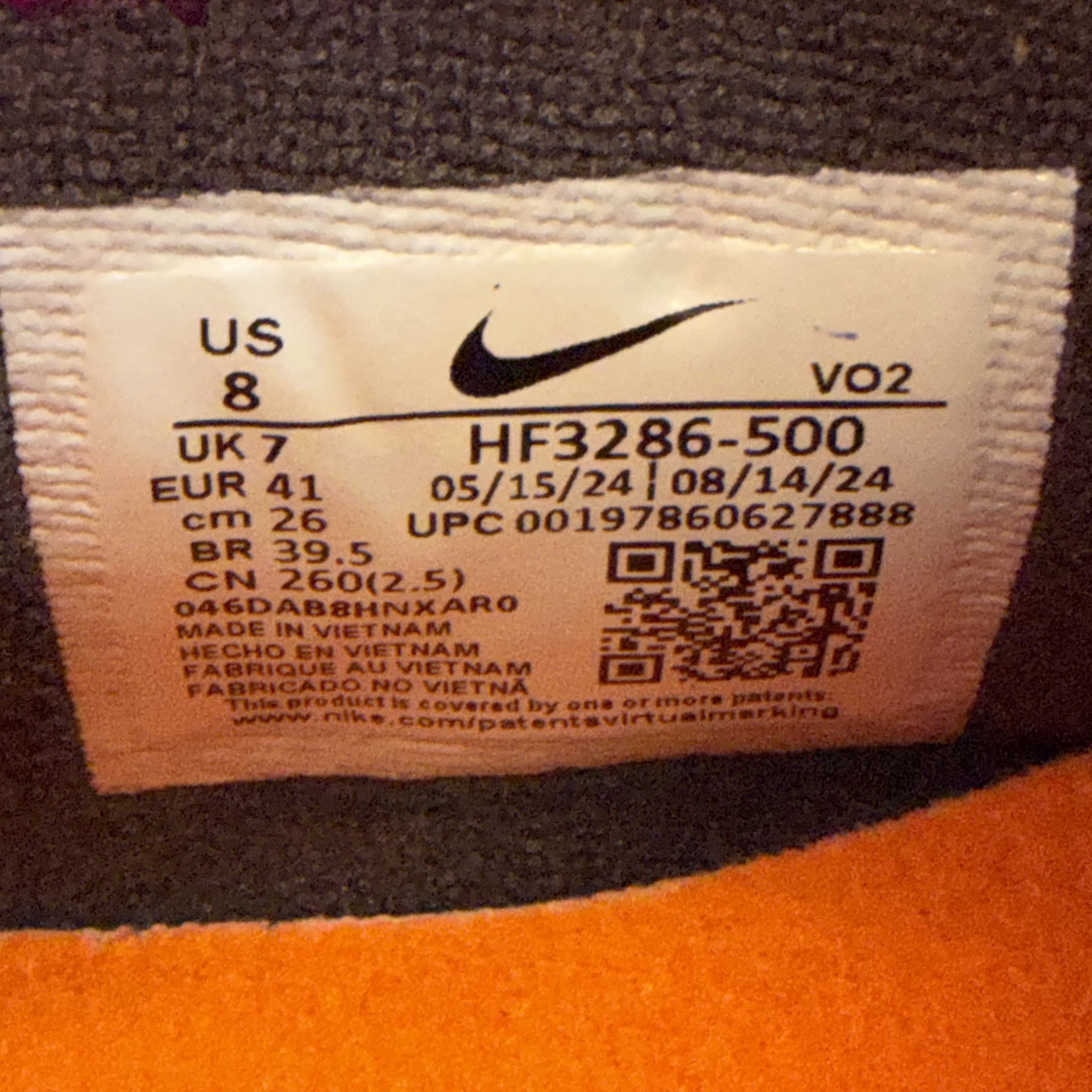 [SP15537] Nike Air Max Sunder SP Kids of Immigrants Sun Down