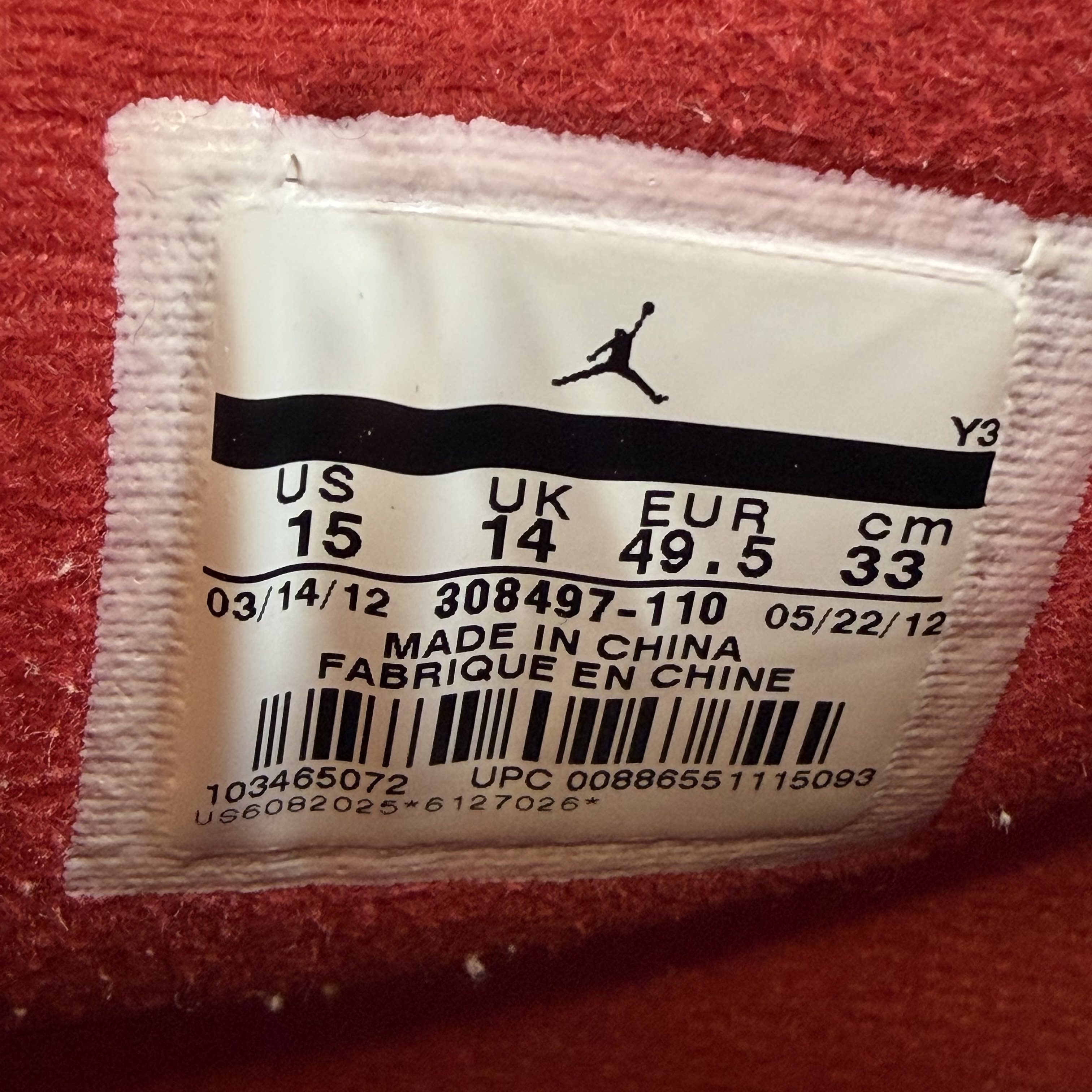 [SP7177] Jordan 4 Retro Fire Red (2012)