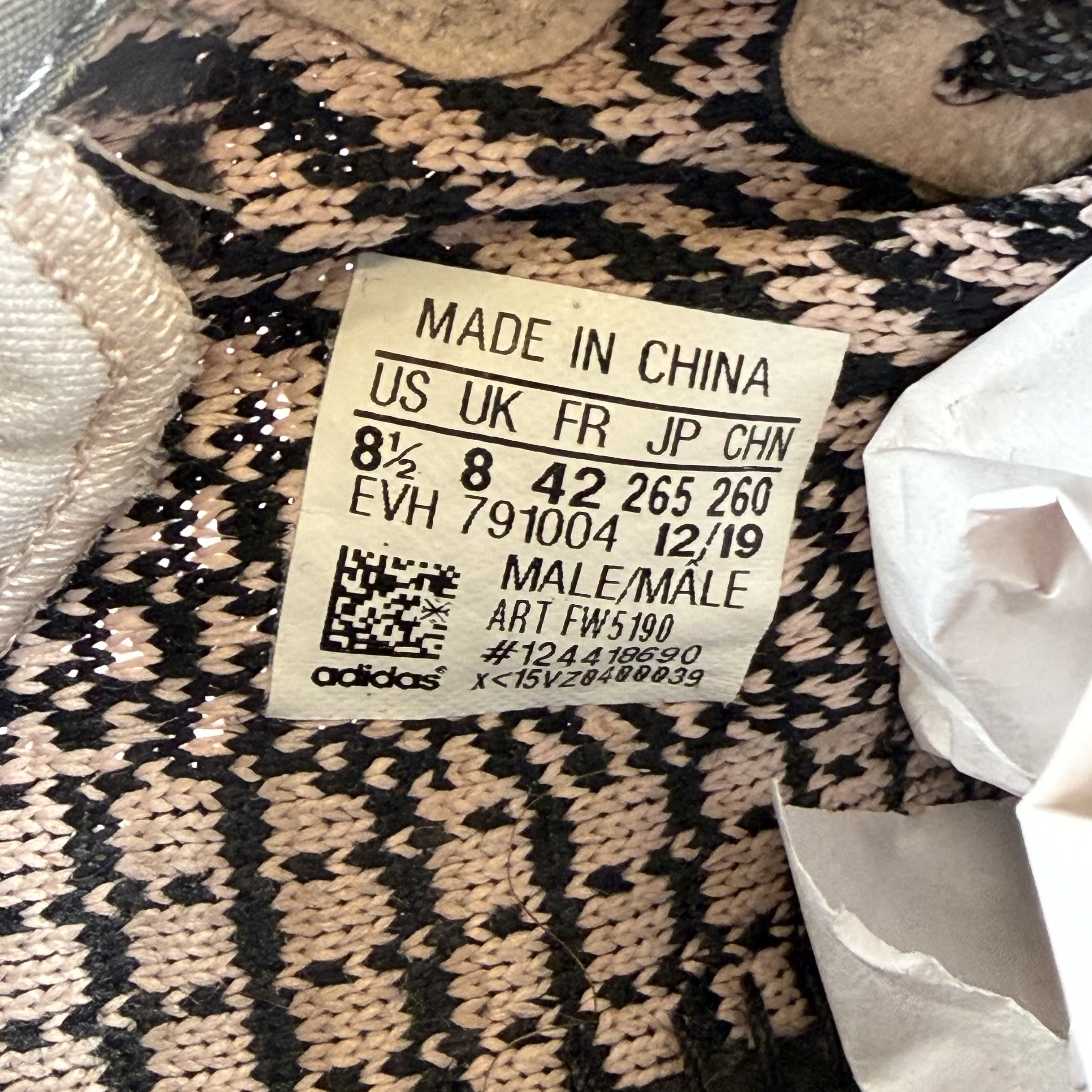 [SP14077] adidas Yeezy Boost 350 V2 Yecheil (Non-Reflective)